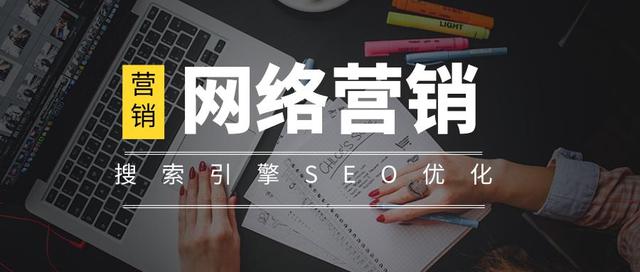 外貿推廣的重要性以及一些常用的推廣策略