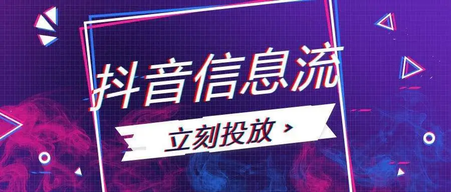 短視頻運營能夠提高品牌知名度