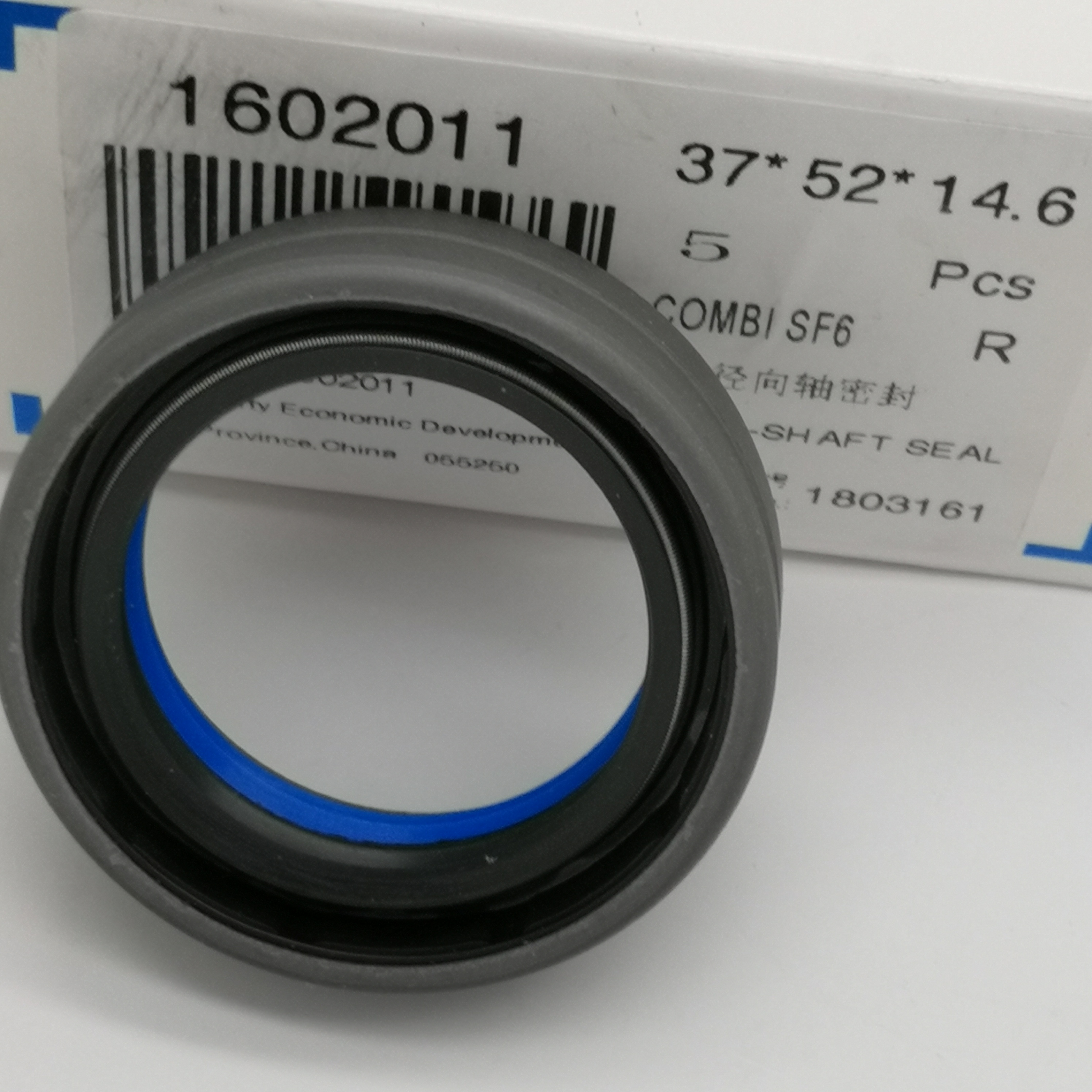 Agricultural Machinery Oil Seals 37*52*14.6 mm RWDR-KOMBI
