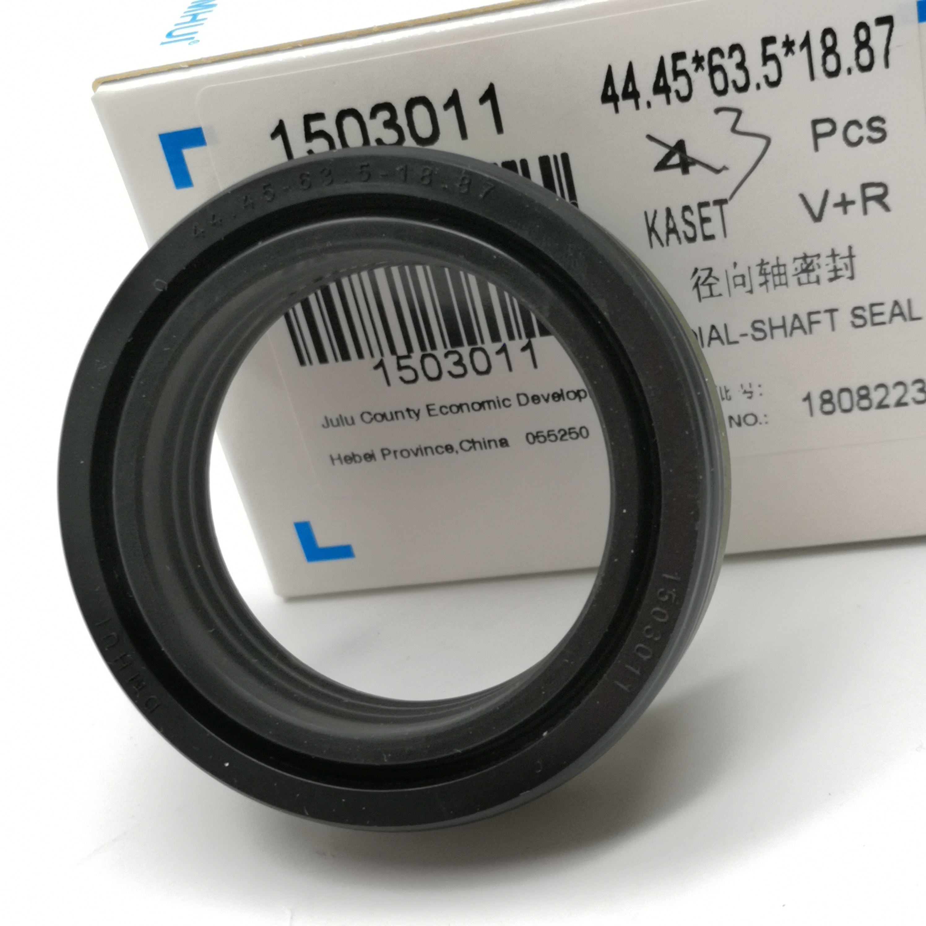 Massey Ferguson 4WD Side Drive Seal 44.45x63.5x18.87mm - Fits 3599006M1 and 3699802M2