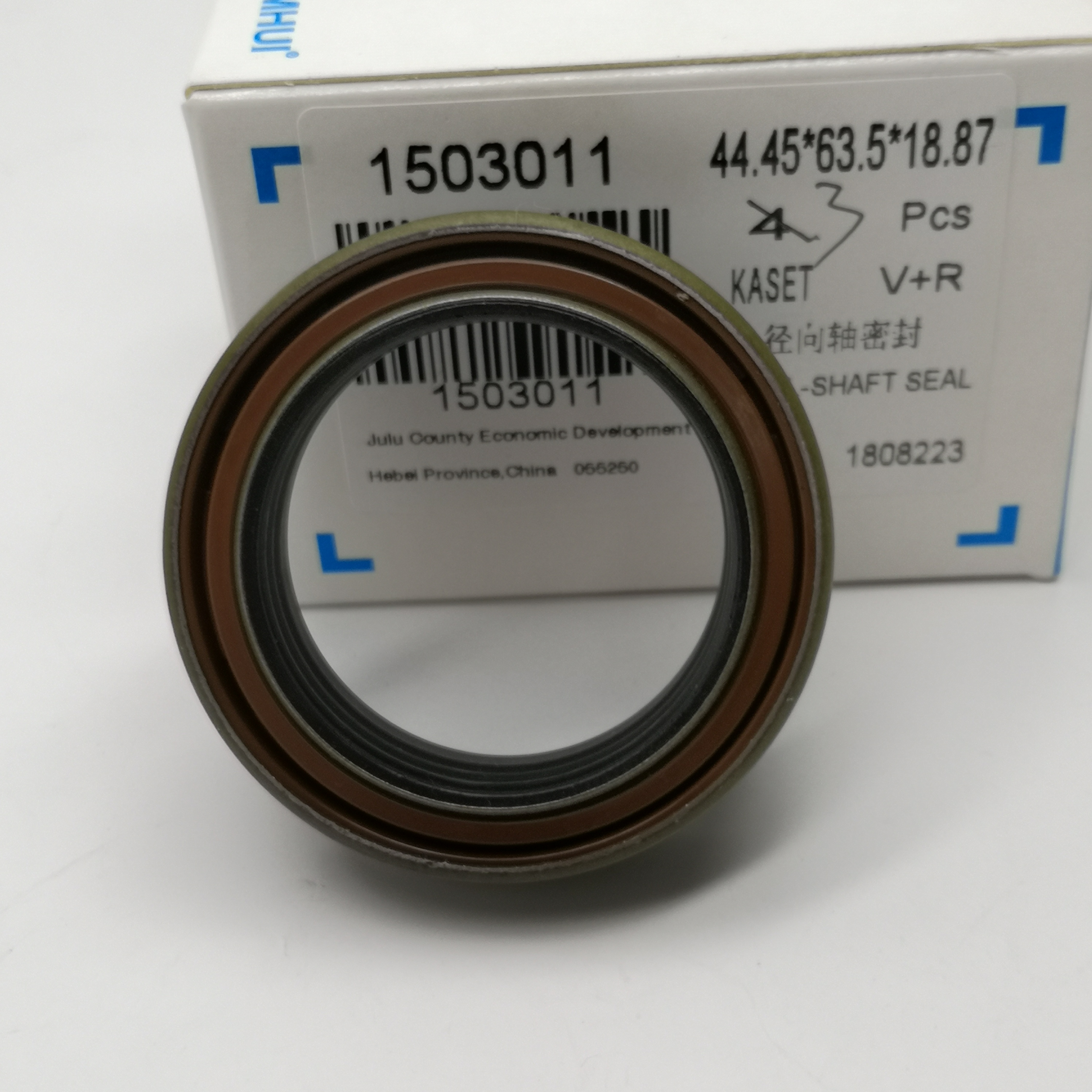 Massey Ferguson 4WD Side Drive Seal 44.45x63.5x18.87mm - Fits 3599006M1 and 3699802M2