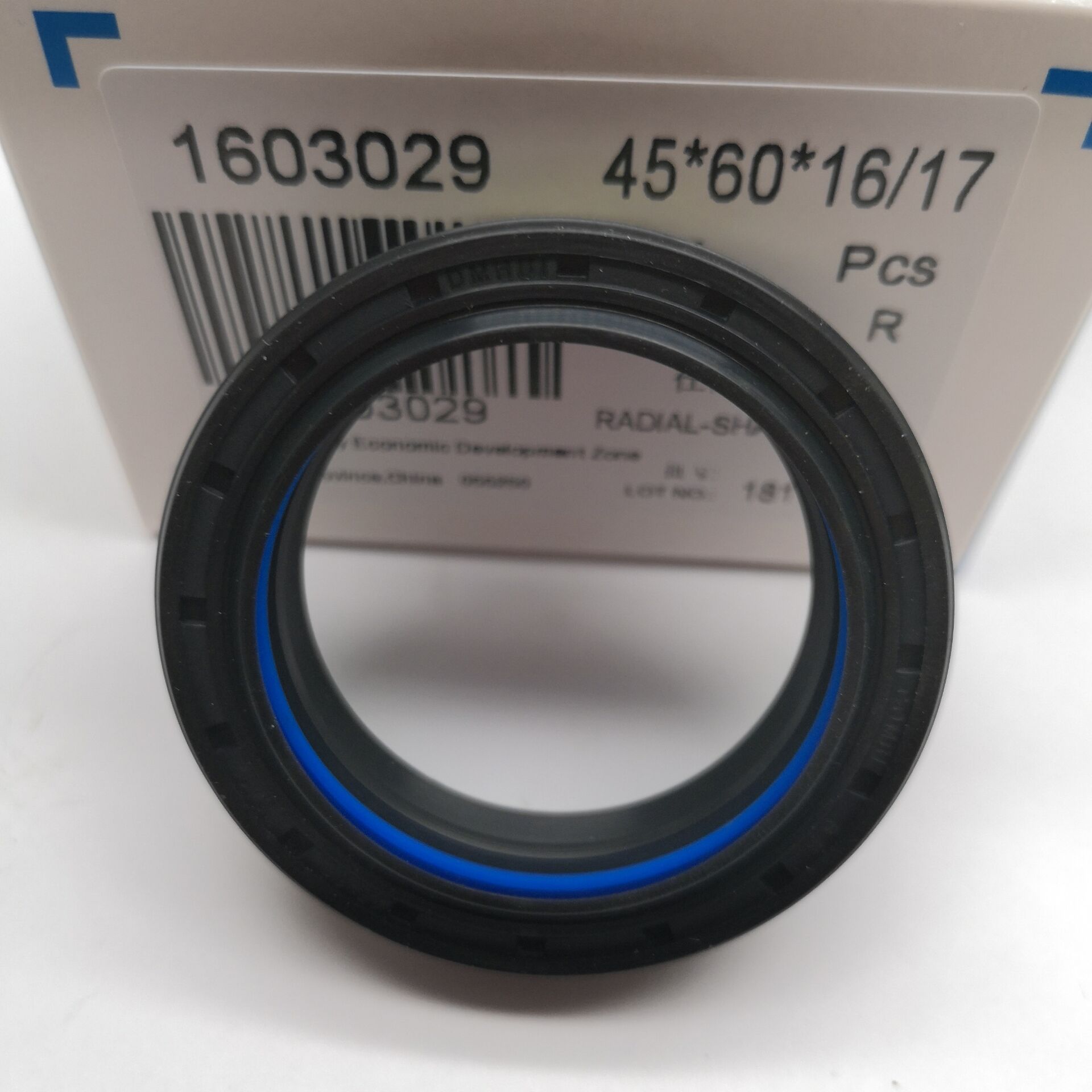 COMBI SF Agricultural Oil Seal 45×60×16/17 mm – Durable Sealing Solution