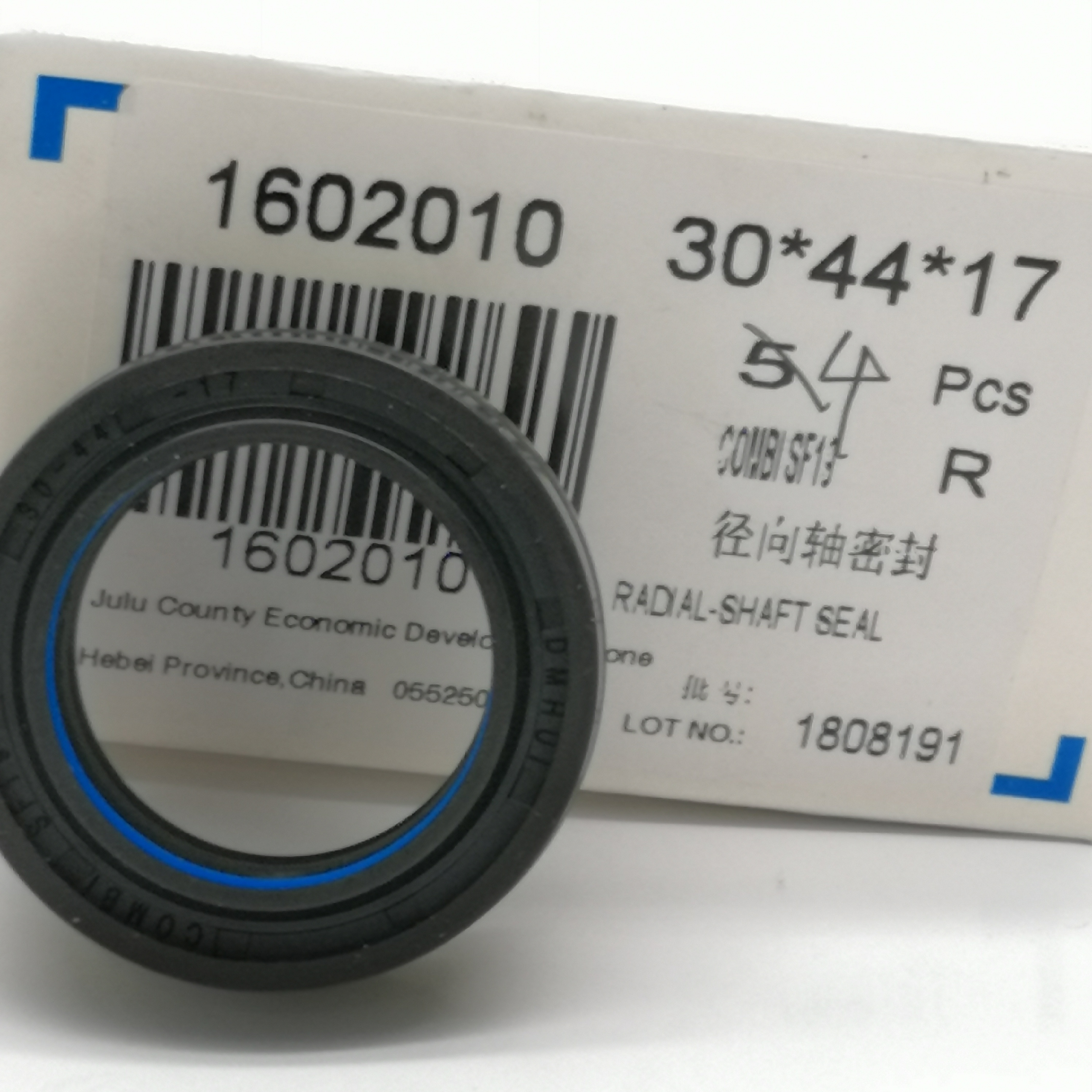30*44*17 COMBI SF19 Agricultural Machinery Oil Seal OEM Replacement Rotary Shaft Seal
