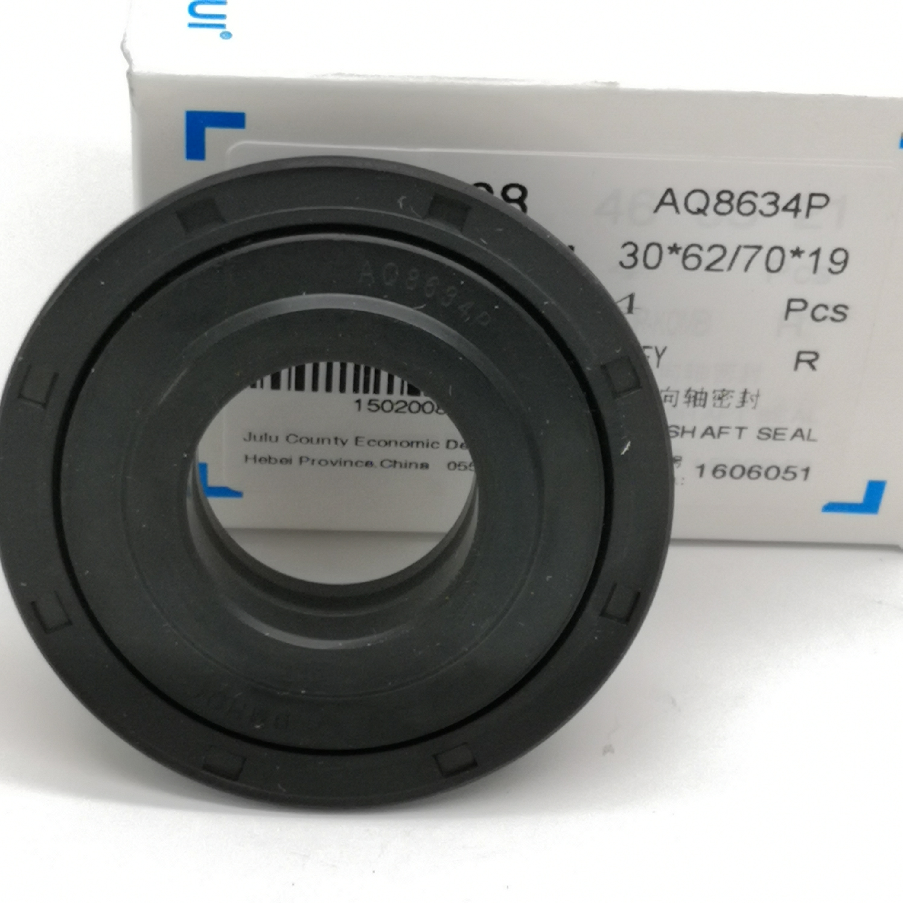 30*62/70*19 QLFY AQ8364P Agricultural Machinery Oil Seal