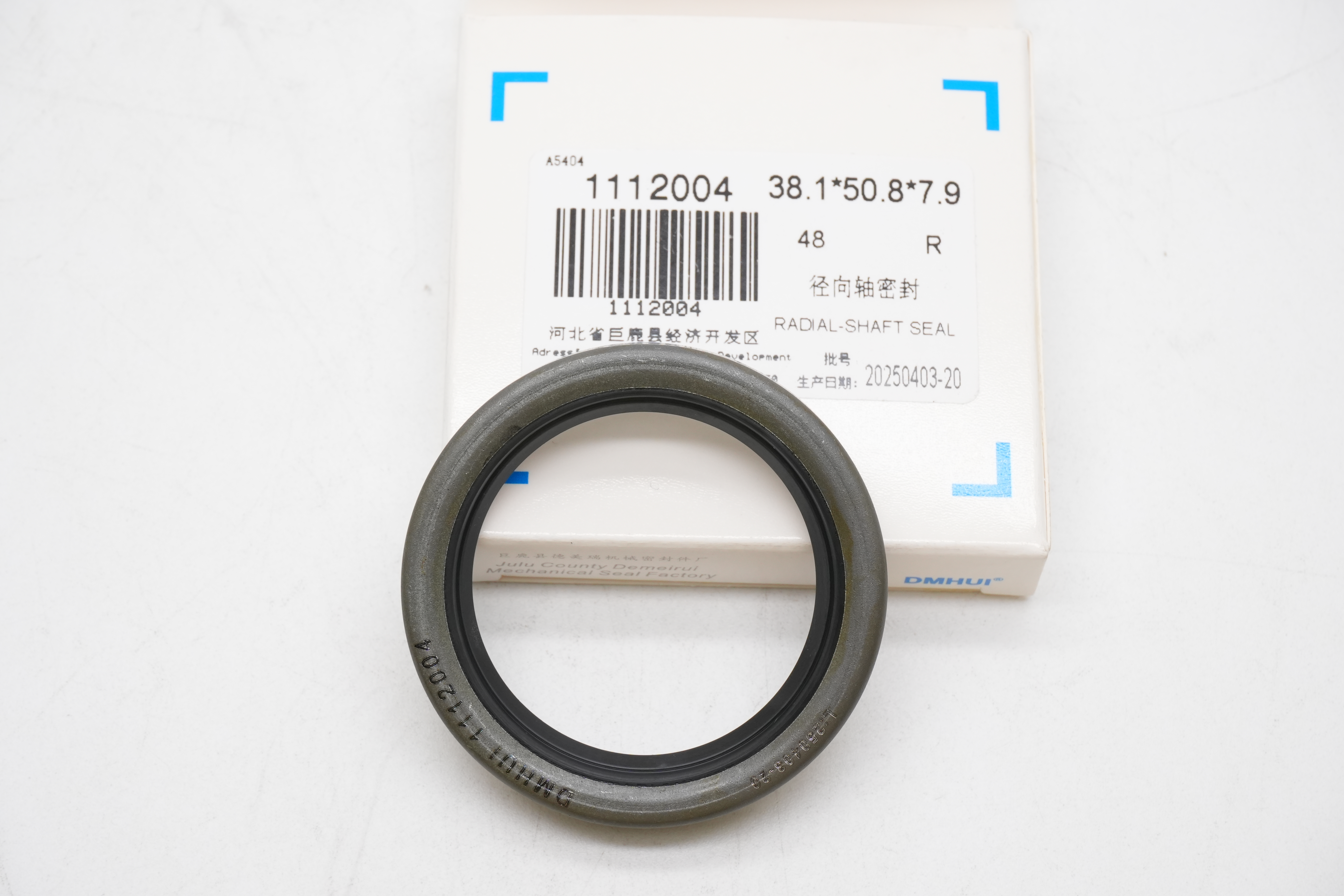 CR Seals for High-Performance Rotary Shaft Applications | Hydraulic and Axial Solutions