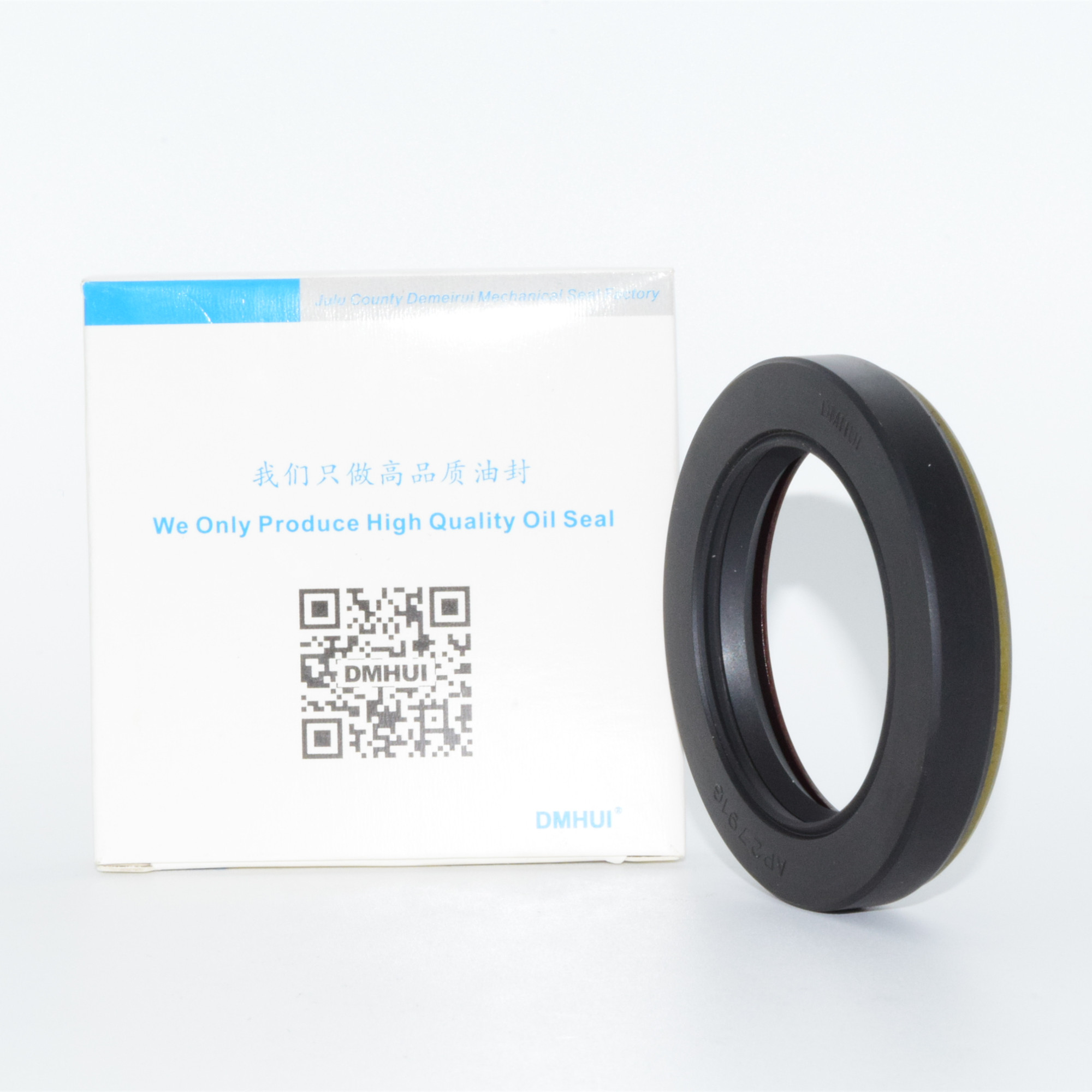 U-Cup Seal Oil Seal for Construction Equipment - Enhances Operational Efficiency