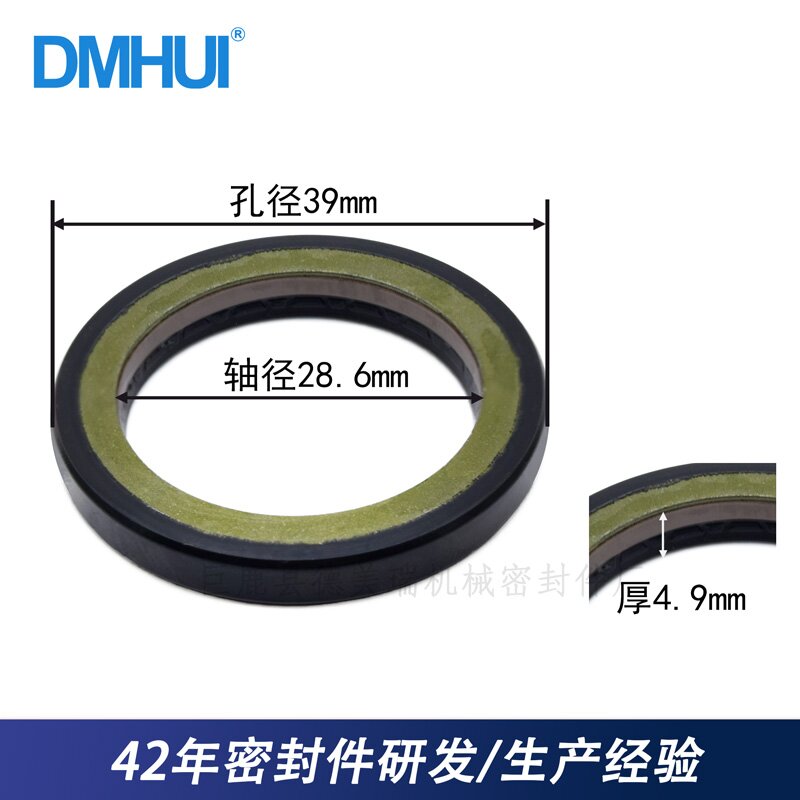 Excavator Oil Seals for High-Temperature Environments