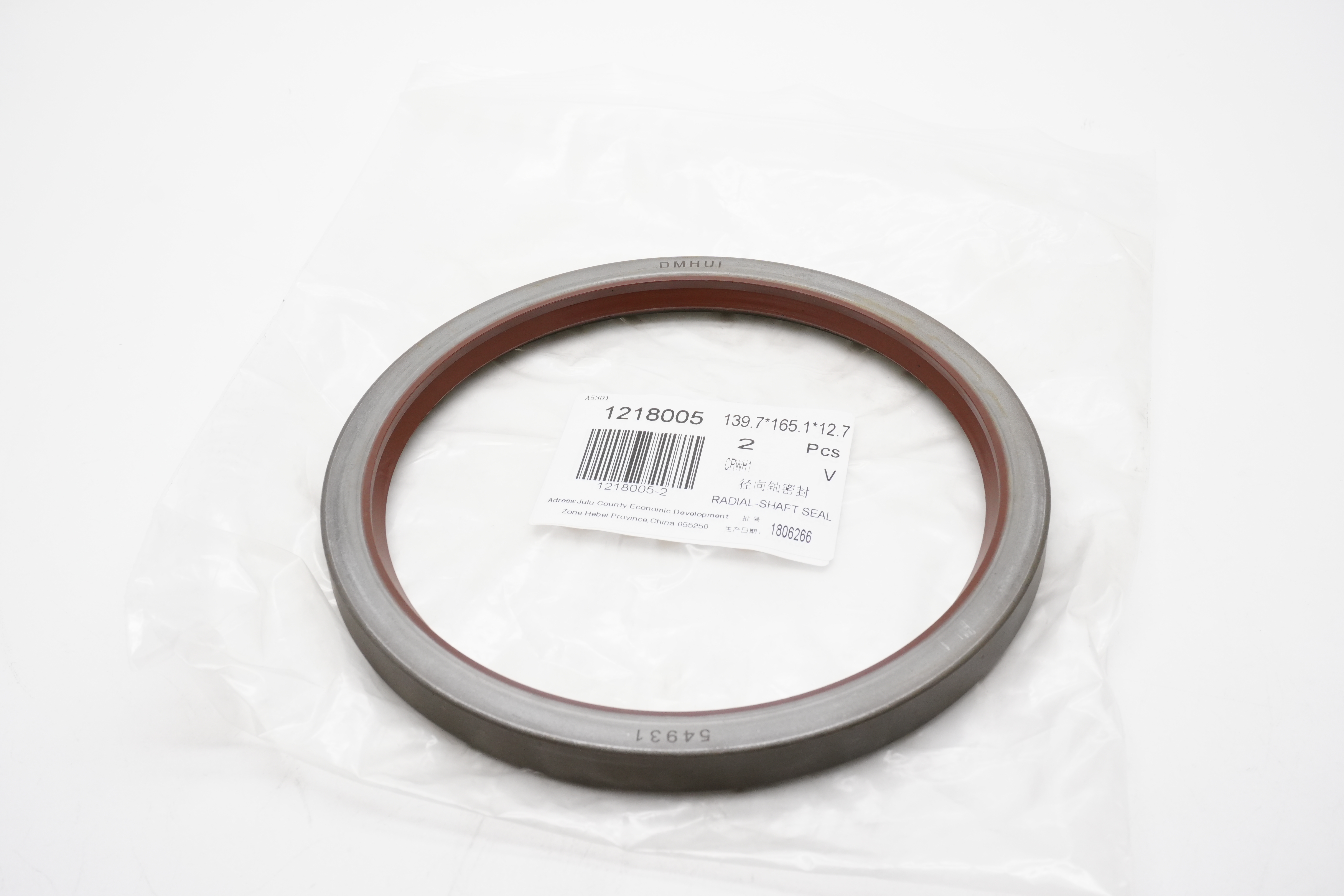 CR Seals: Compact Axial & Rotary Shaft Seals for Small Agricultural Sprayer Hydraulics