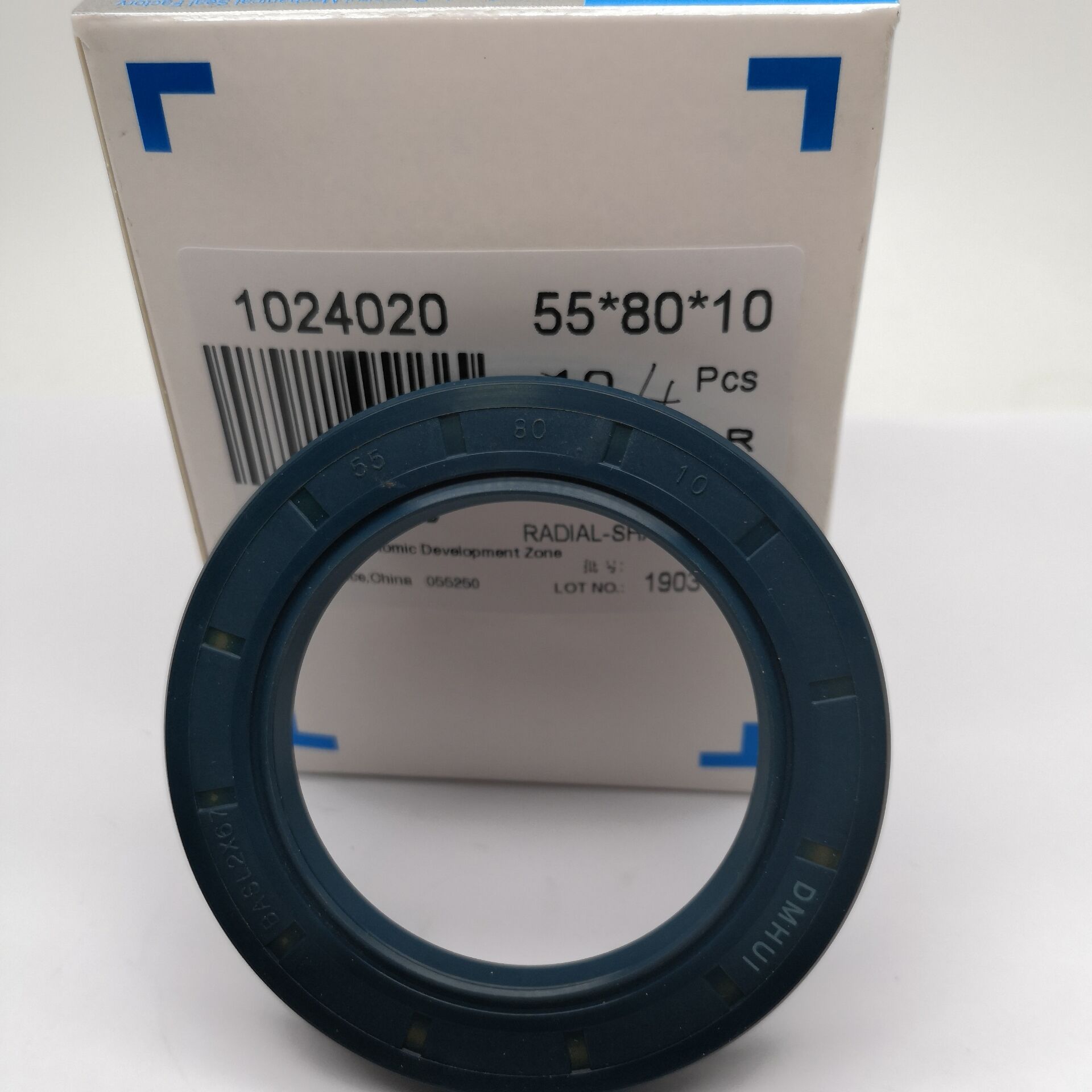 Agricultural Machinery Oil Seal 55*80*10 BASL2X67