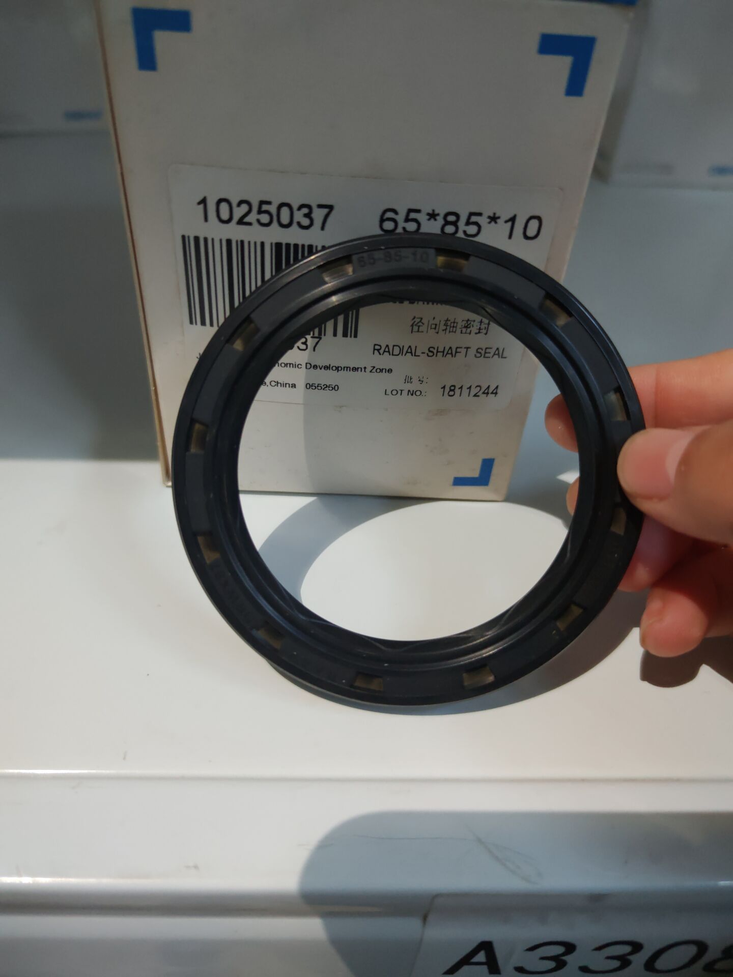 Construction Machinery Oil Seals - Precision Fit for Heavy Machinery