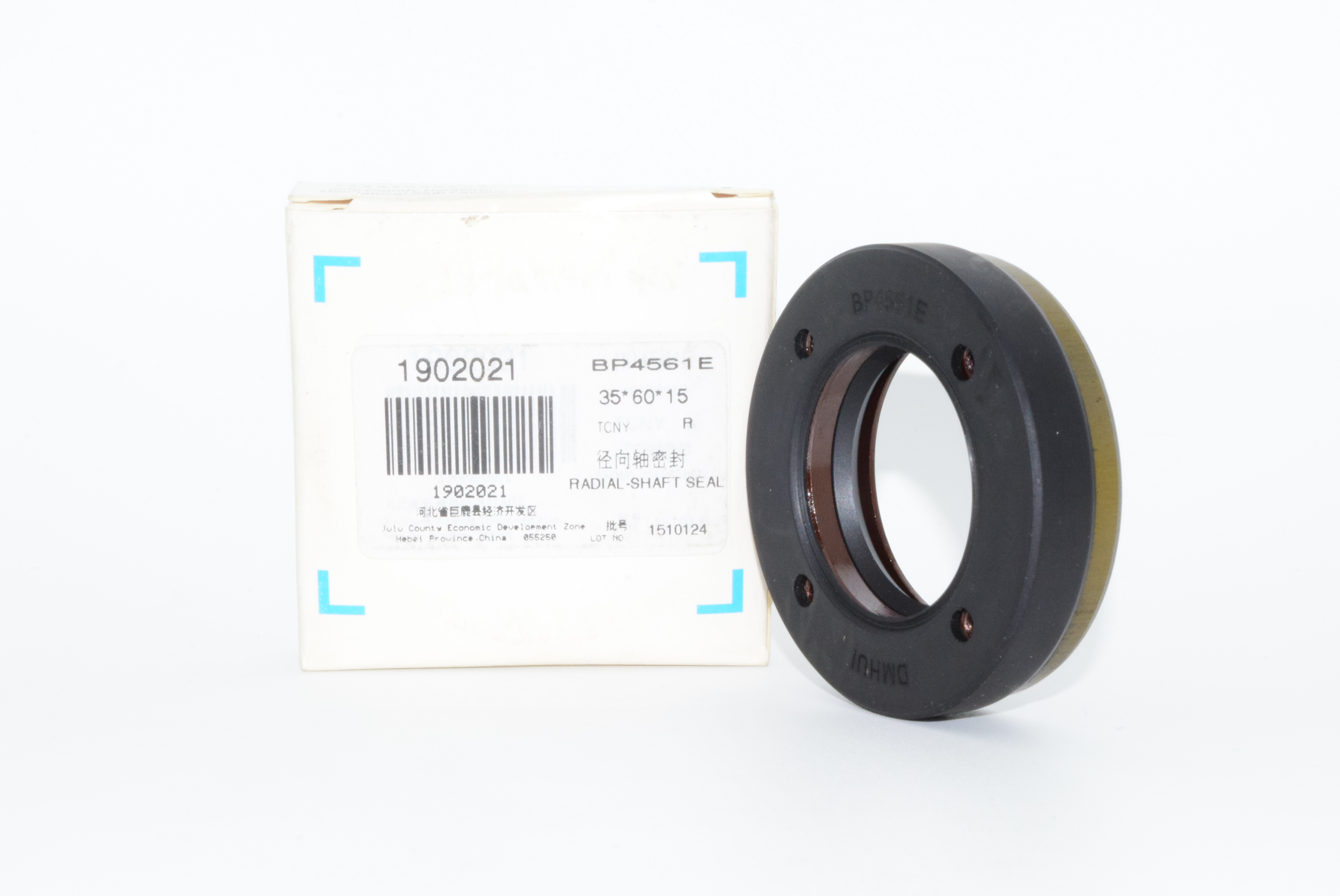 High Pressure Oil Seal 35*60*15 - TCNY