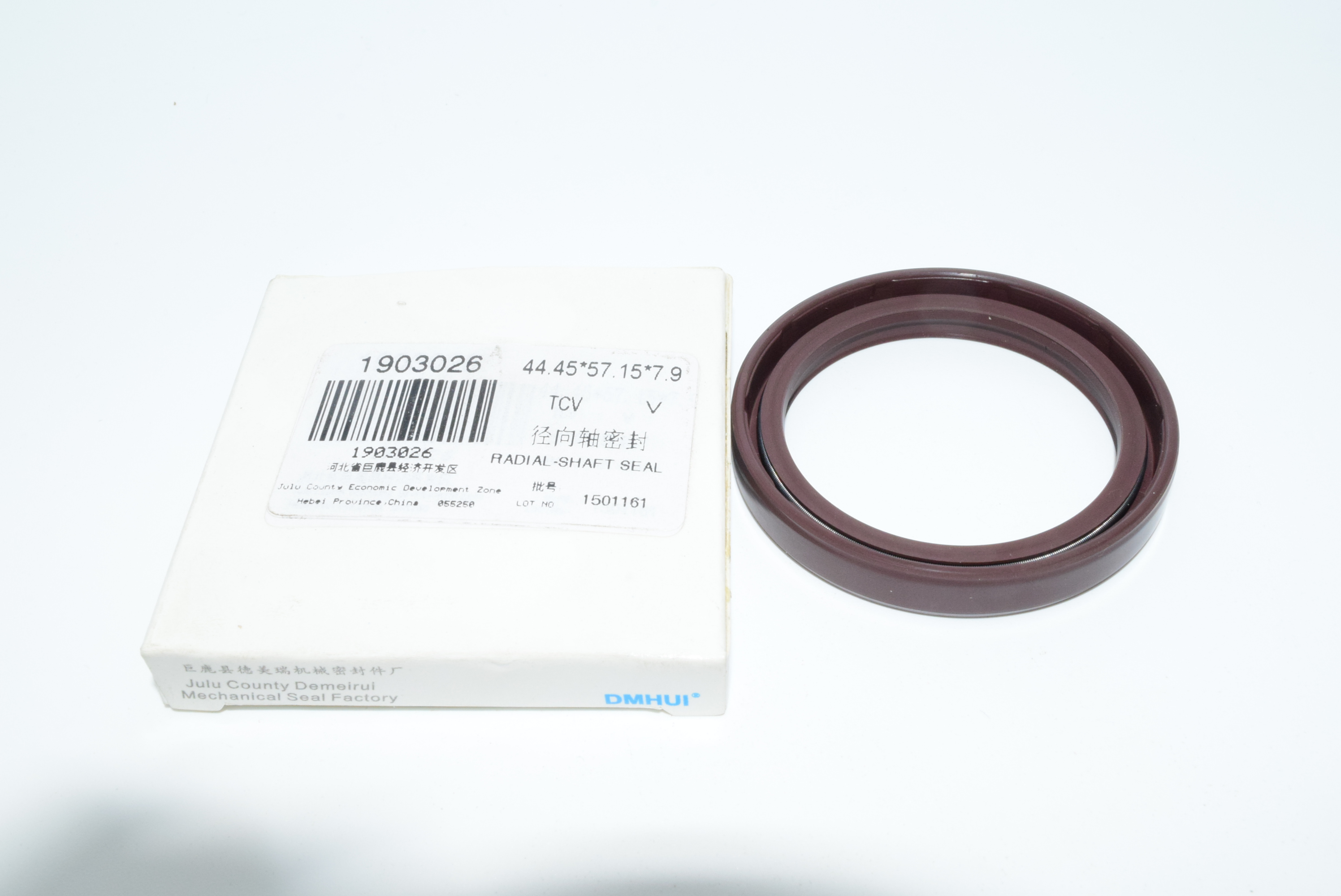 High-Pressure Oil Seal 44.45*57.15*7.9