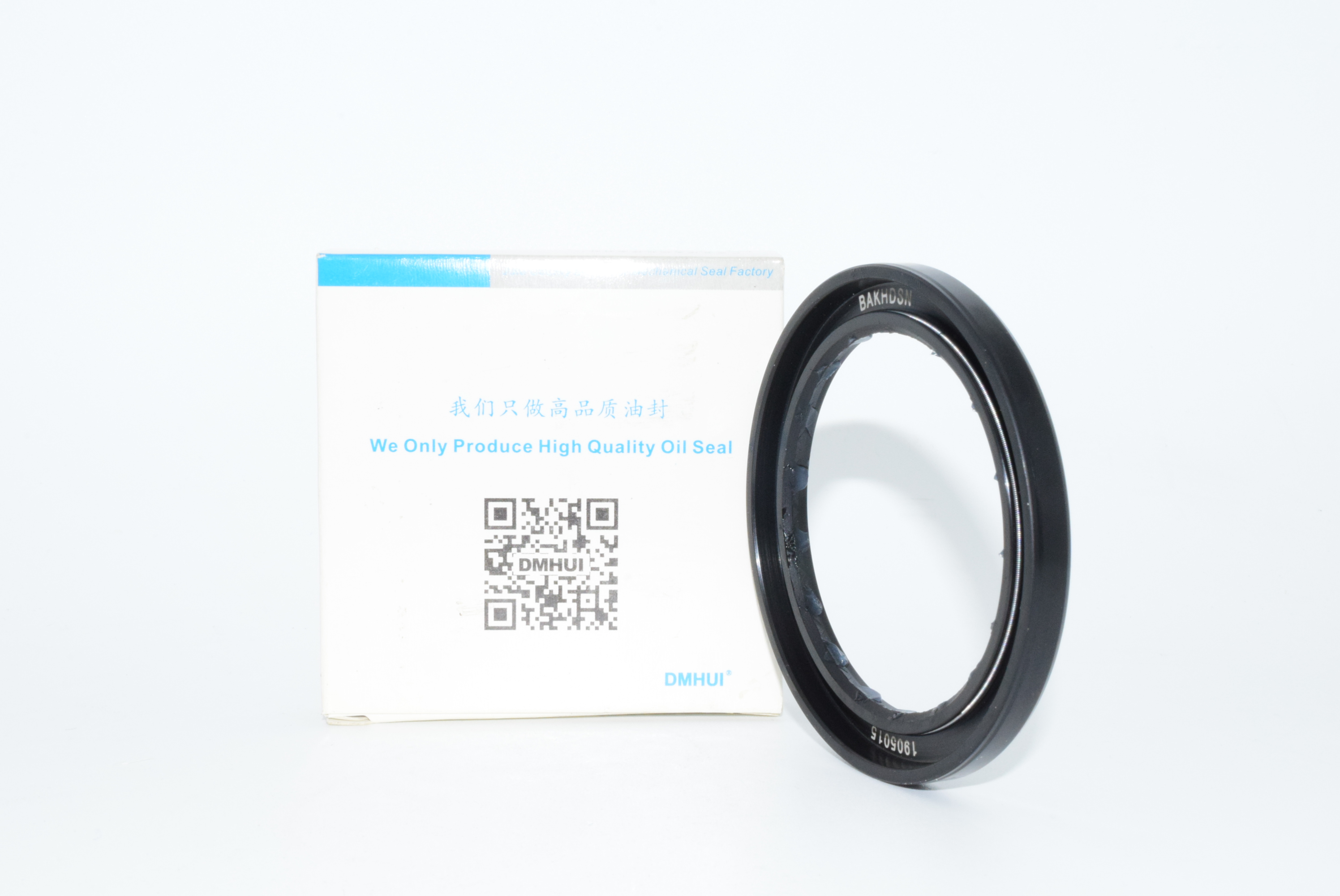 High Pressure Oil Seal 60x80x7/6 BAKHDSN NBR