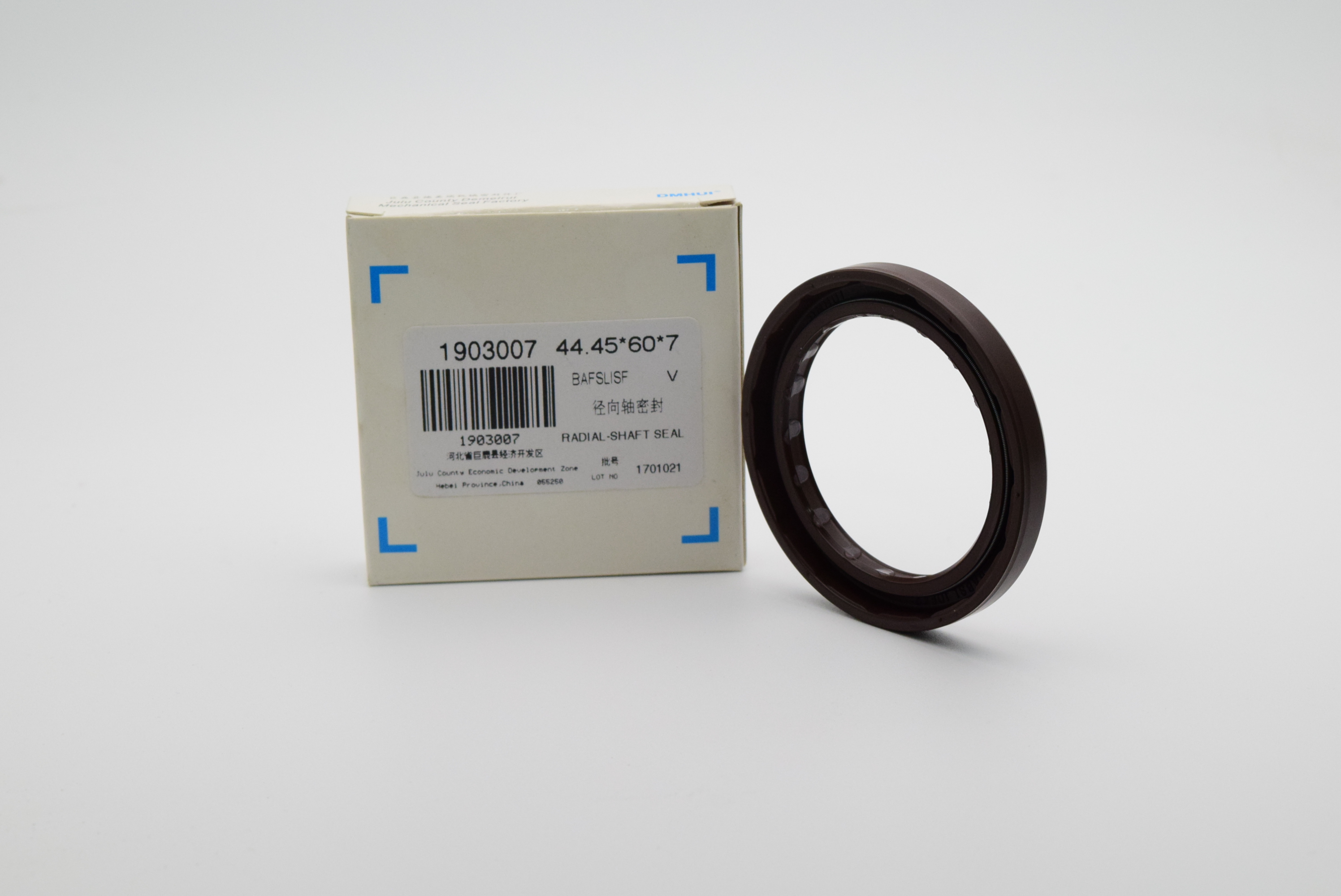 High-Pressure Oil Seal 44.45*60*7