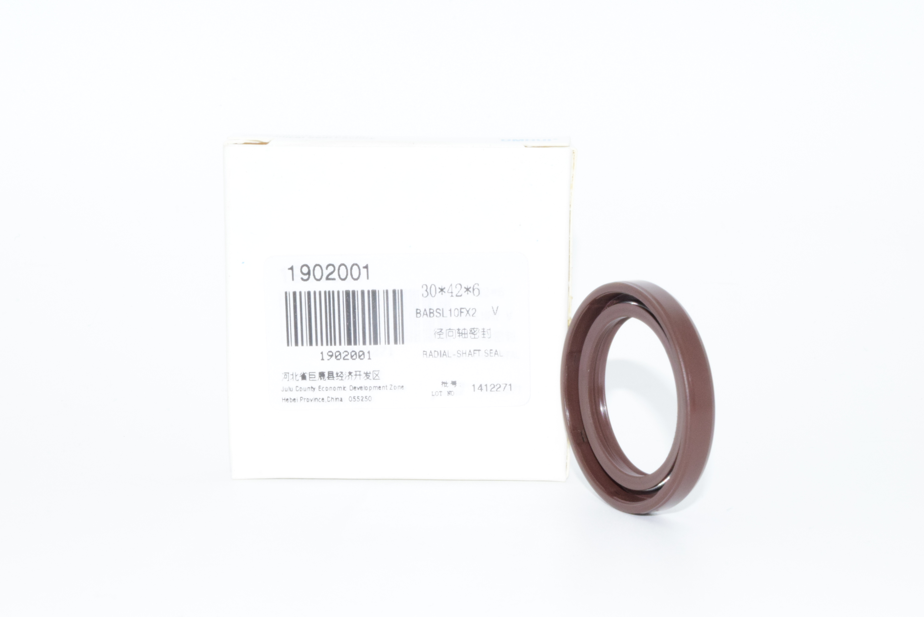 BABSL10FX2 High Pressure Oil Seal - 30*42*6 - VITON Material