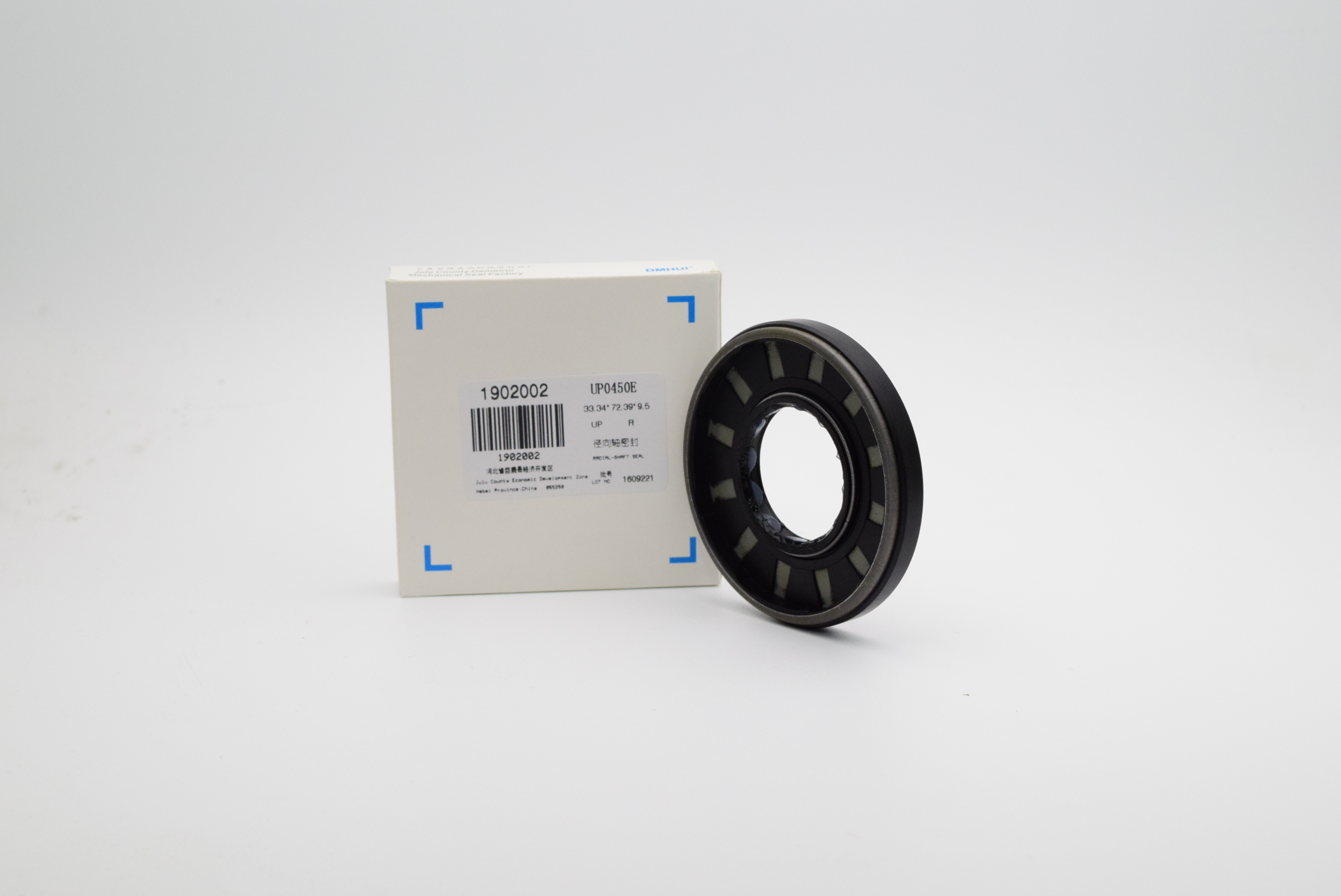 High Pressure Oil Seal 33.34×72.39×9.50