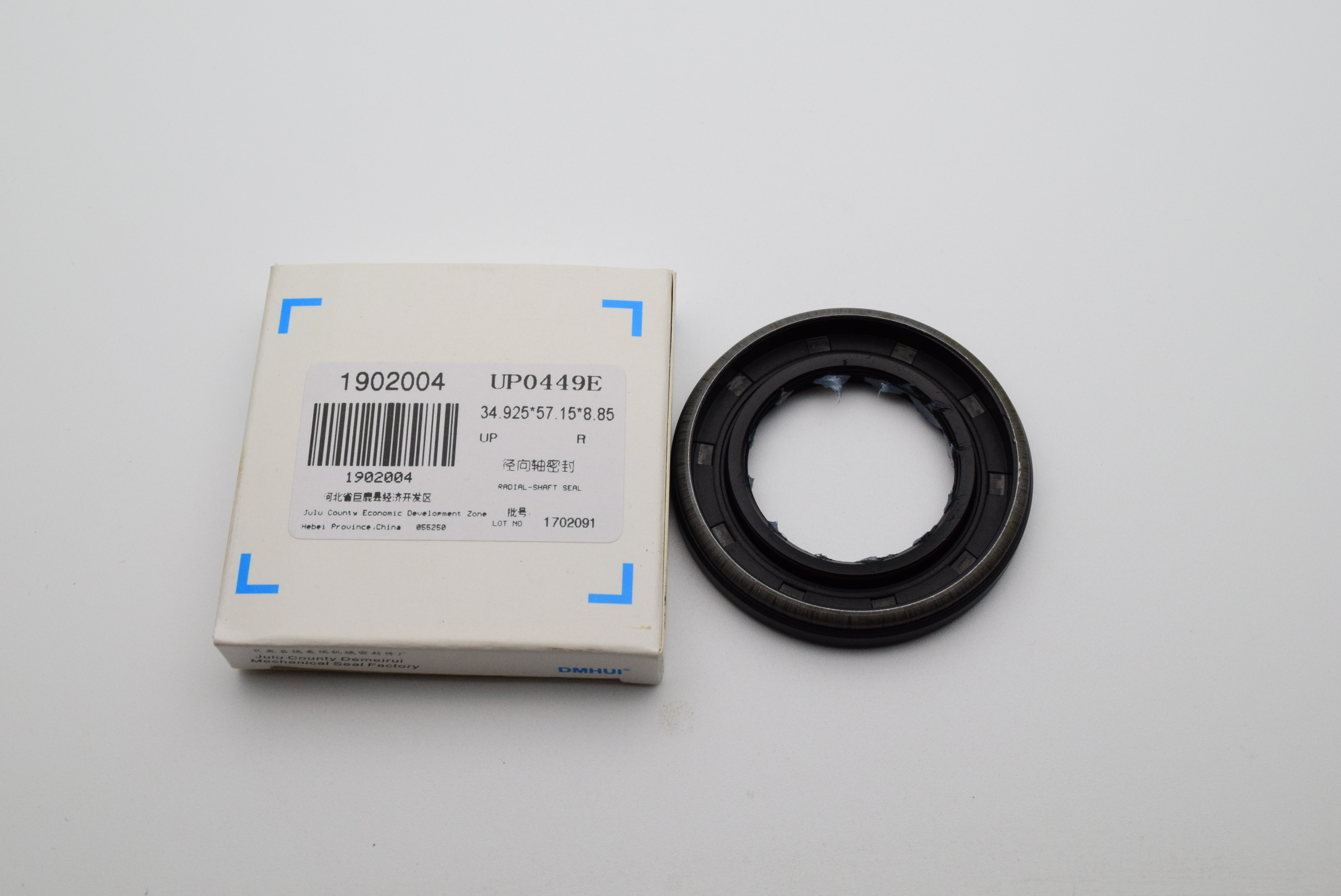 34.925*57.15*8.85 High Pressure Oil Seal