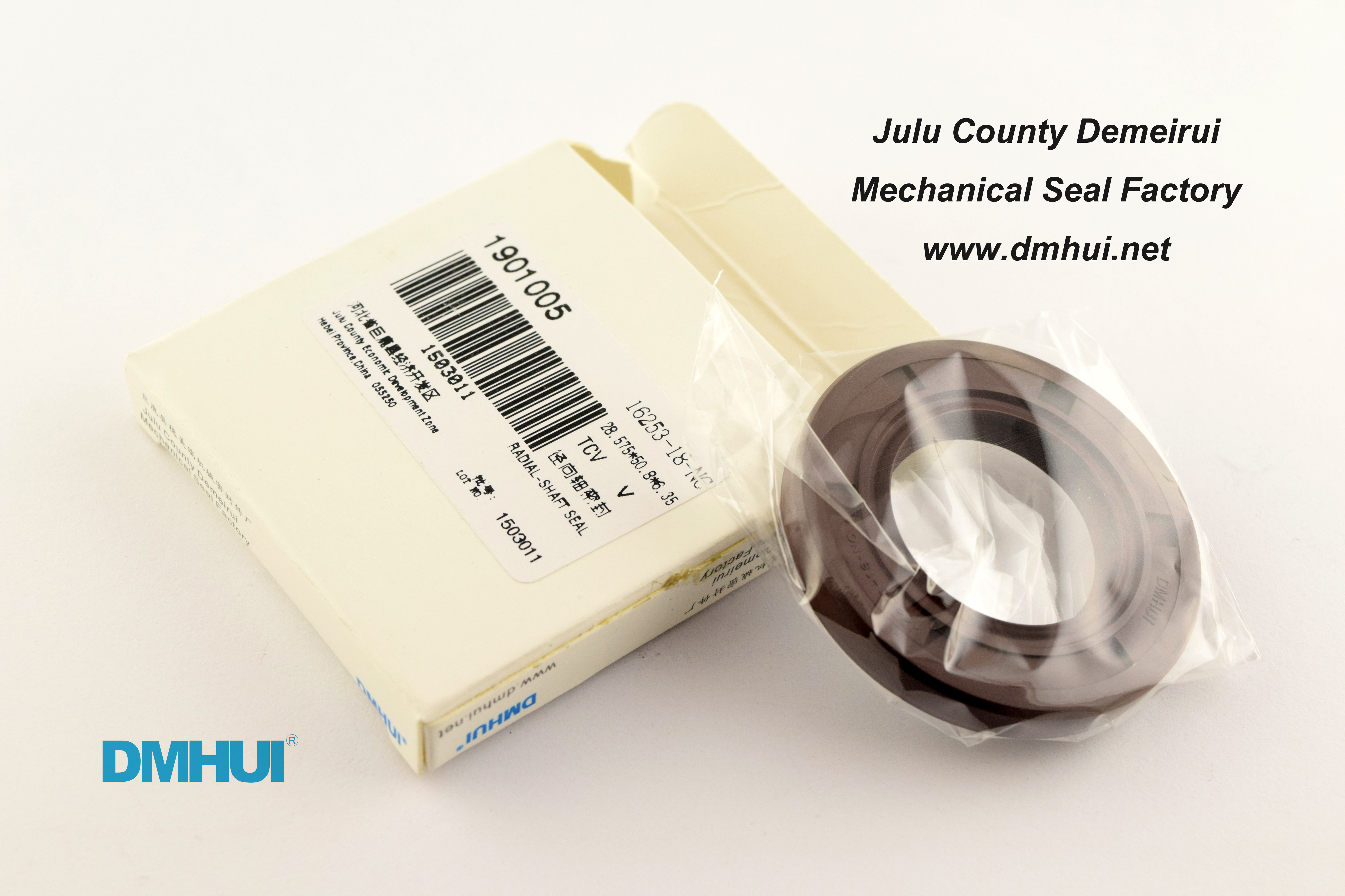 High Pressure Oil Seal 28.575*50.8*6.35