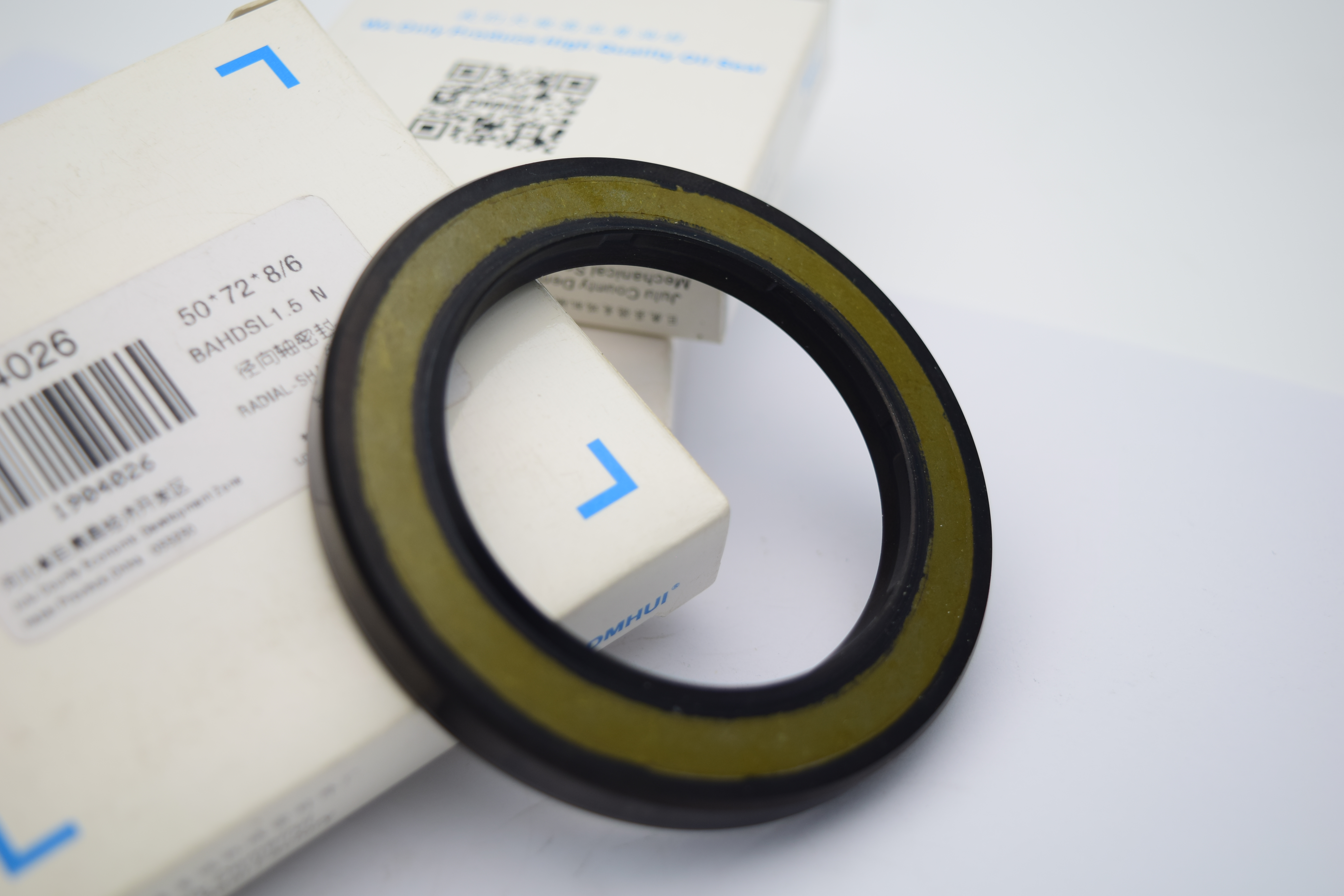 50*72*8/6 BAKHDSN Rotary Shaft Seal - NBR