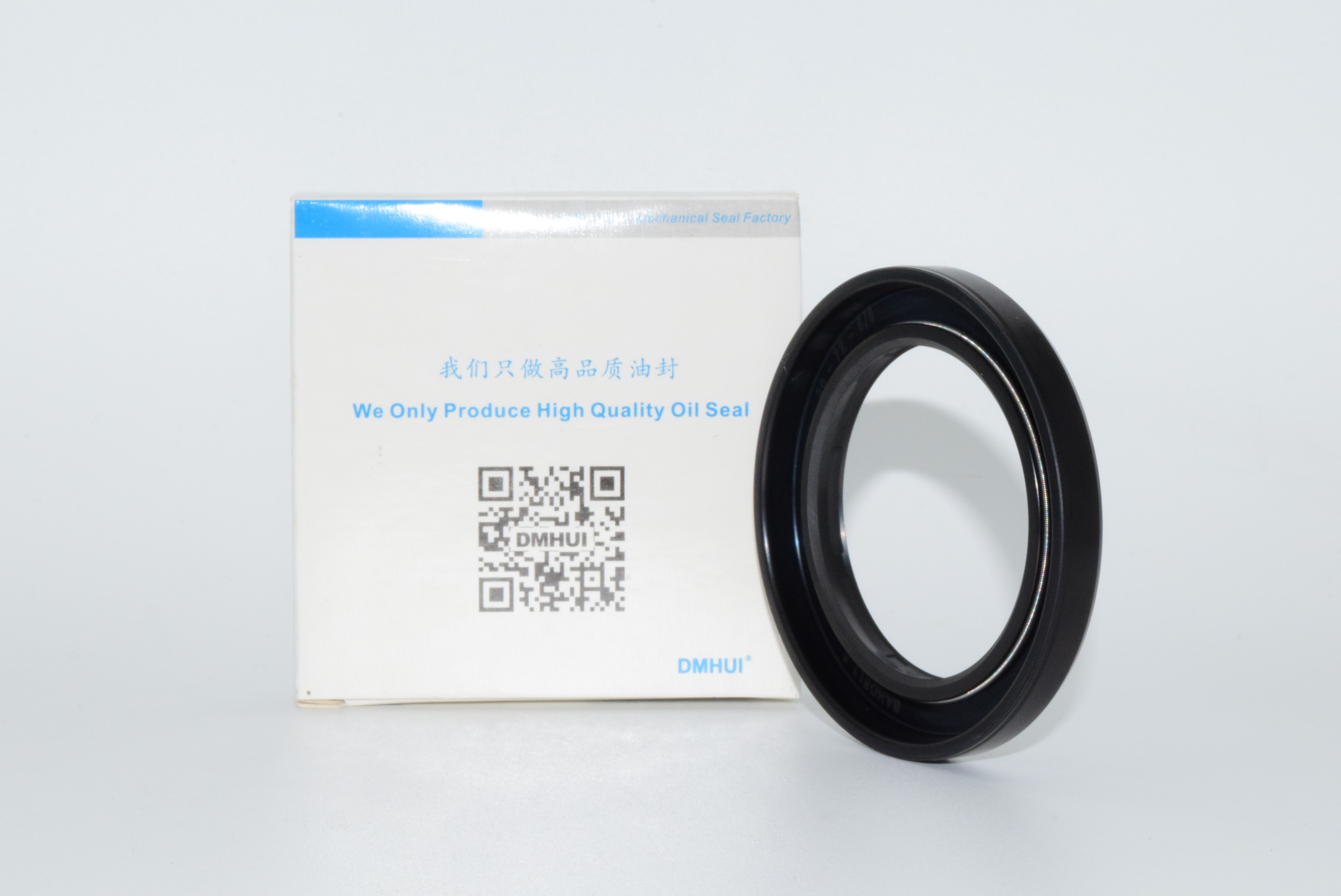 50*72*8/6 BAKHDSN Rotary Shaft Seal - NBR