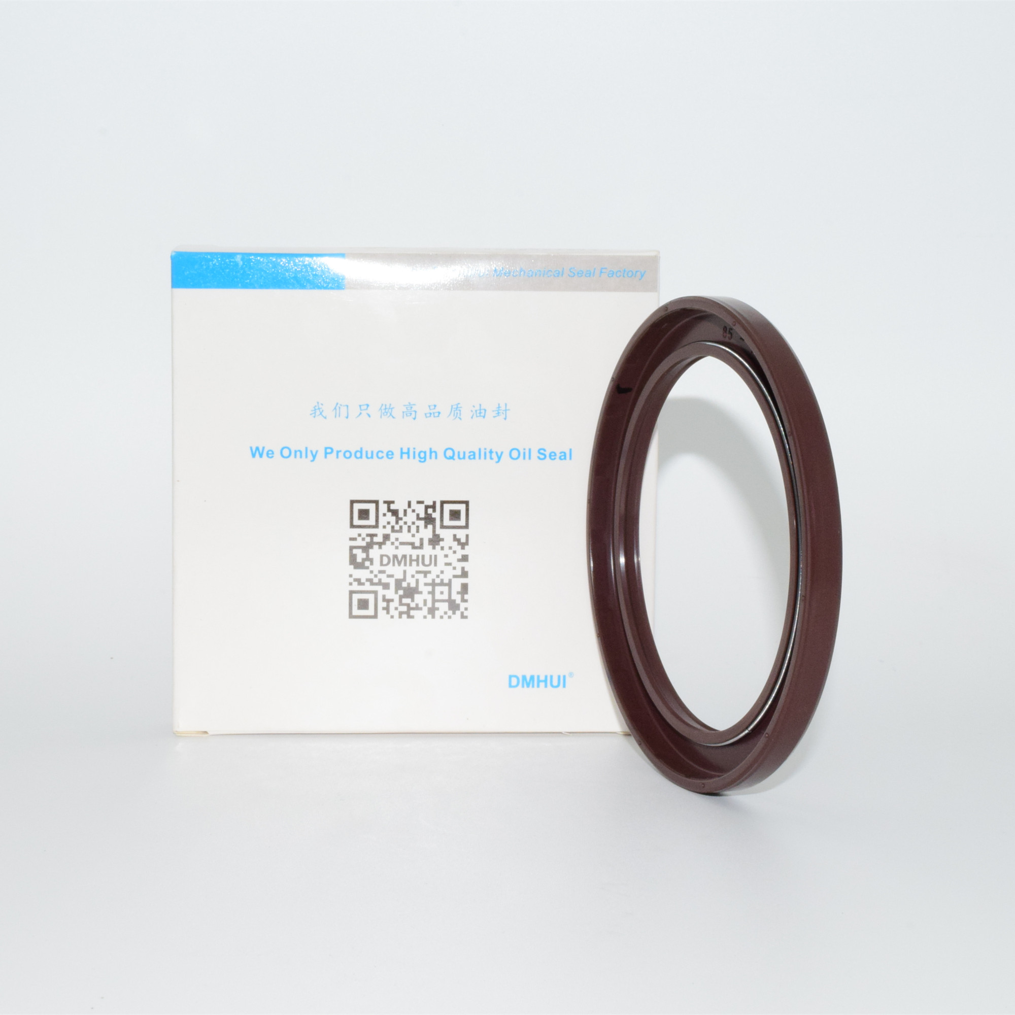 High-Performance VITON BAFSL1SF Axial Shaft Seal 85×110×8mm for SAL MM750 Motor