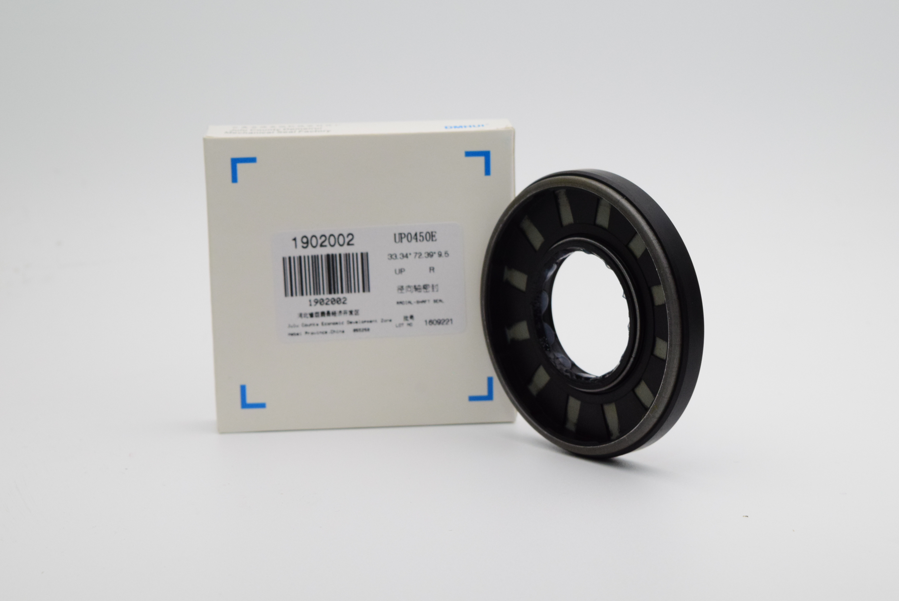 Long-Lasting Rotary Shaft Oil Seal - Enhanced Wear Resistance