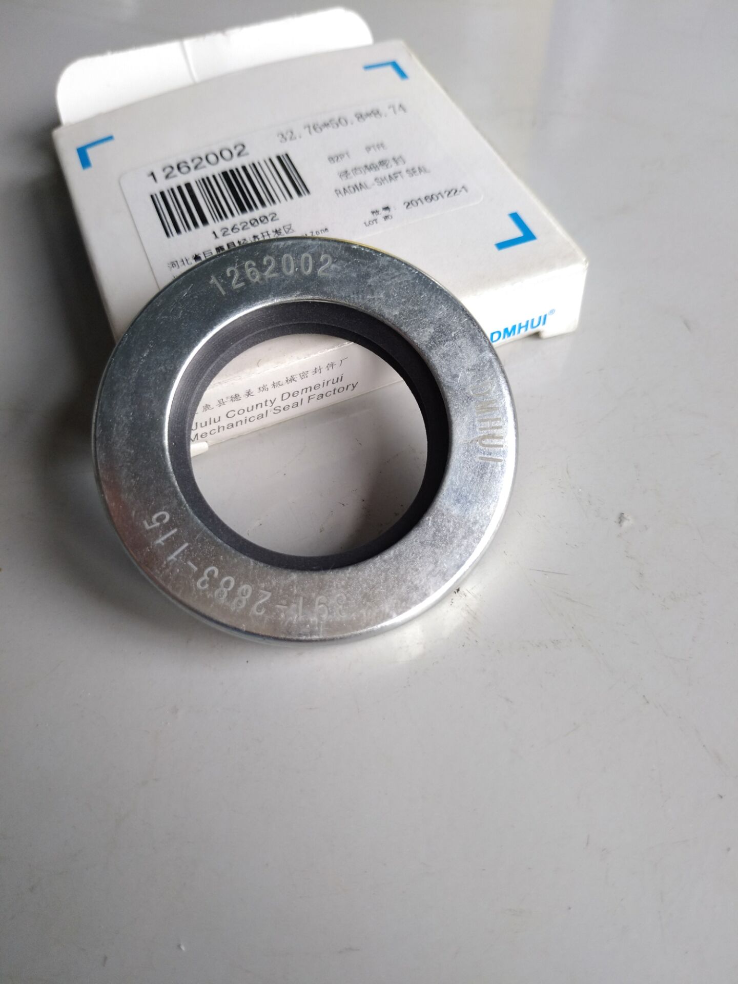 Robust Rotary Shaft Oil Seal - Ideal for High-Speed Rotating Parts