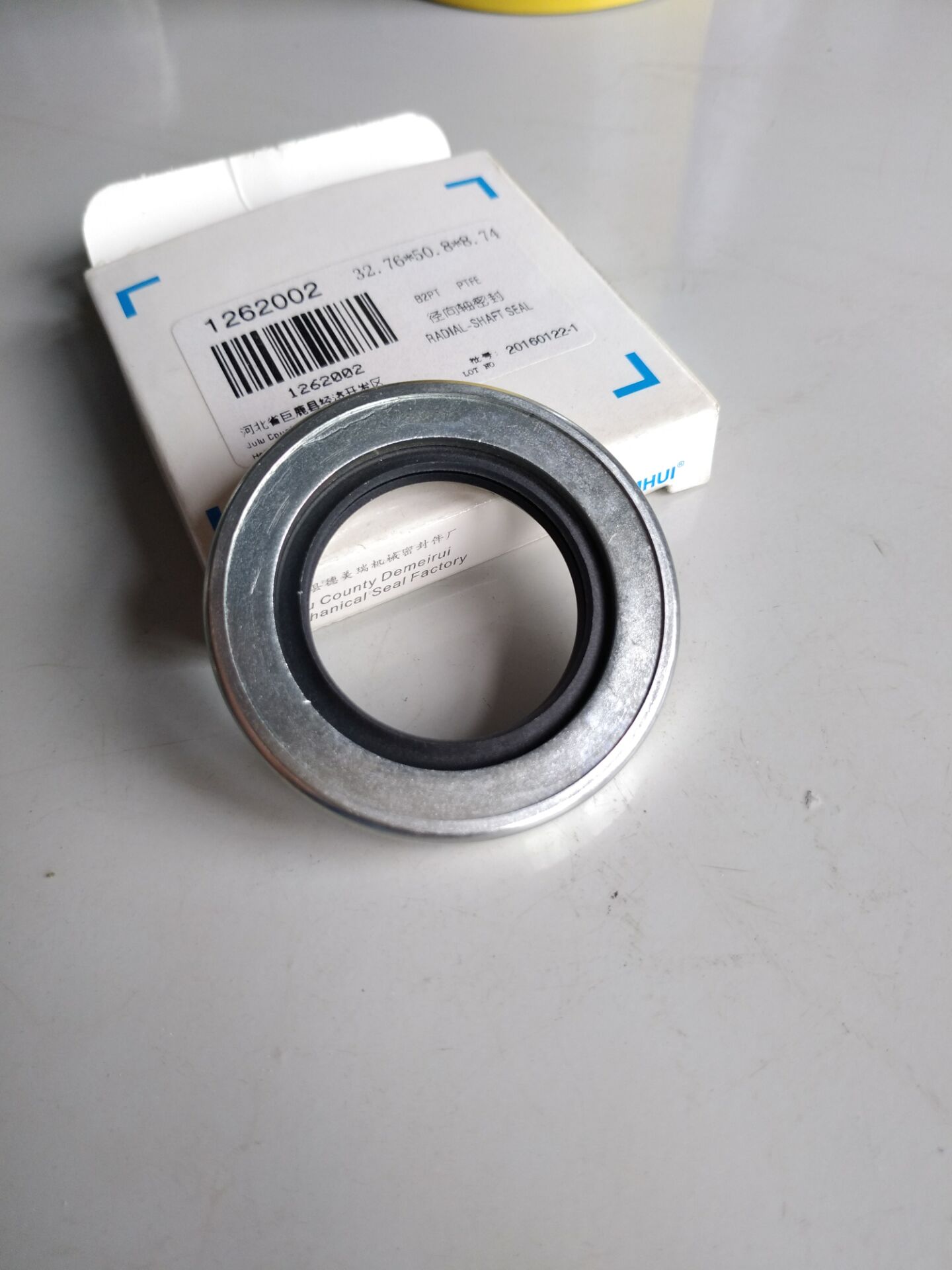 Robust Rotary Shaft Oil Seal - Ideal for High-Speed Rotating Parts