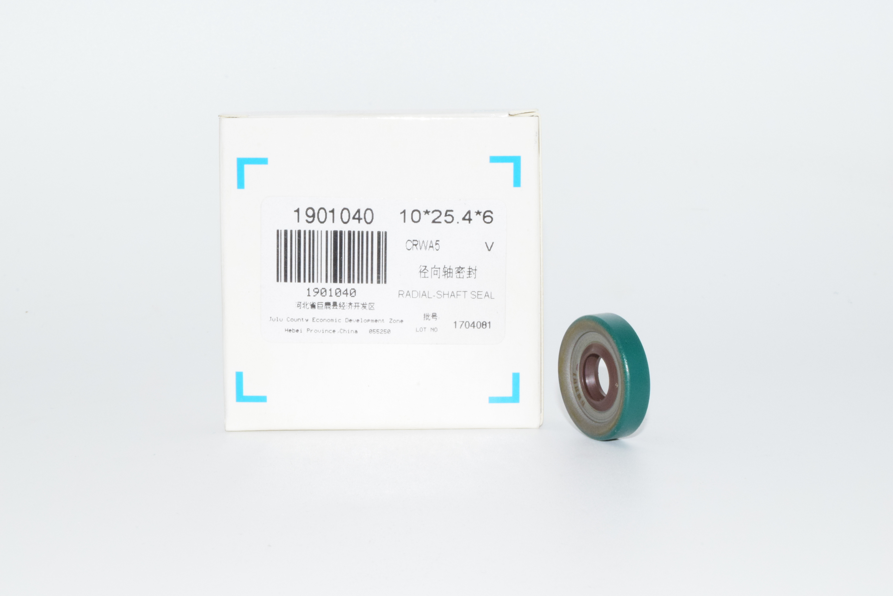 High Pressure Oil Seal 10*25.4*6 CRWA5 Type – Viton for Pump Model 2120316