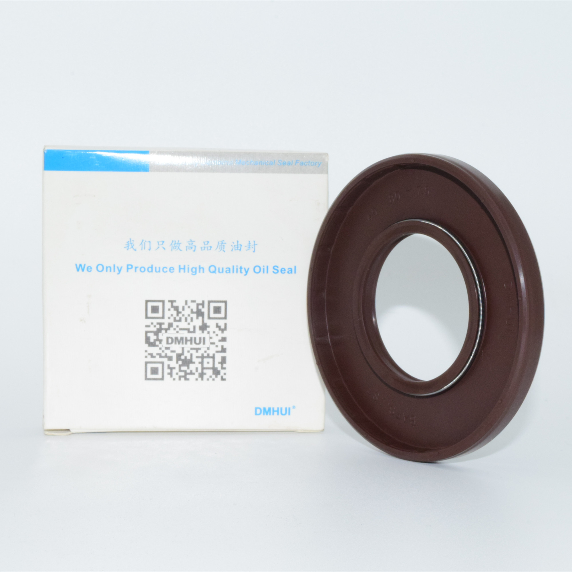 40*80*7.5 BAFSL1SF Rotary Shaft Seal for PV089 - VITON