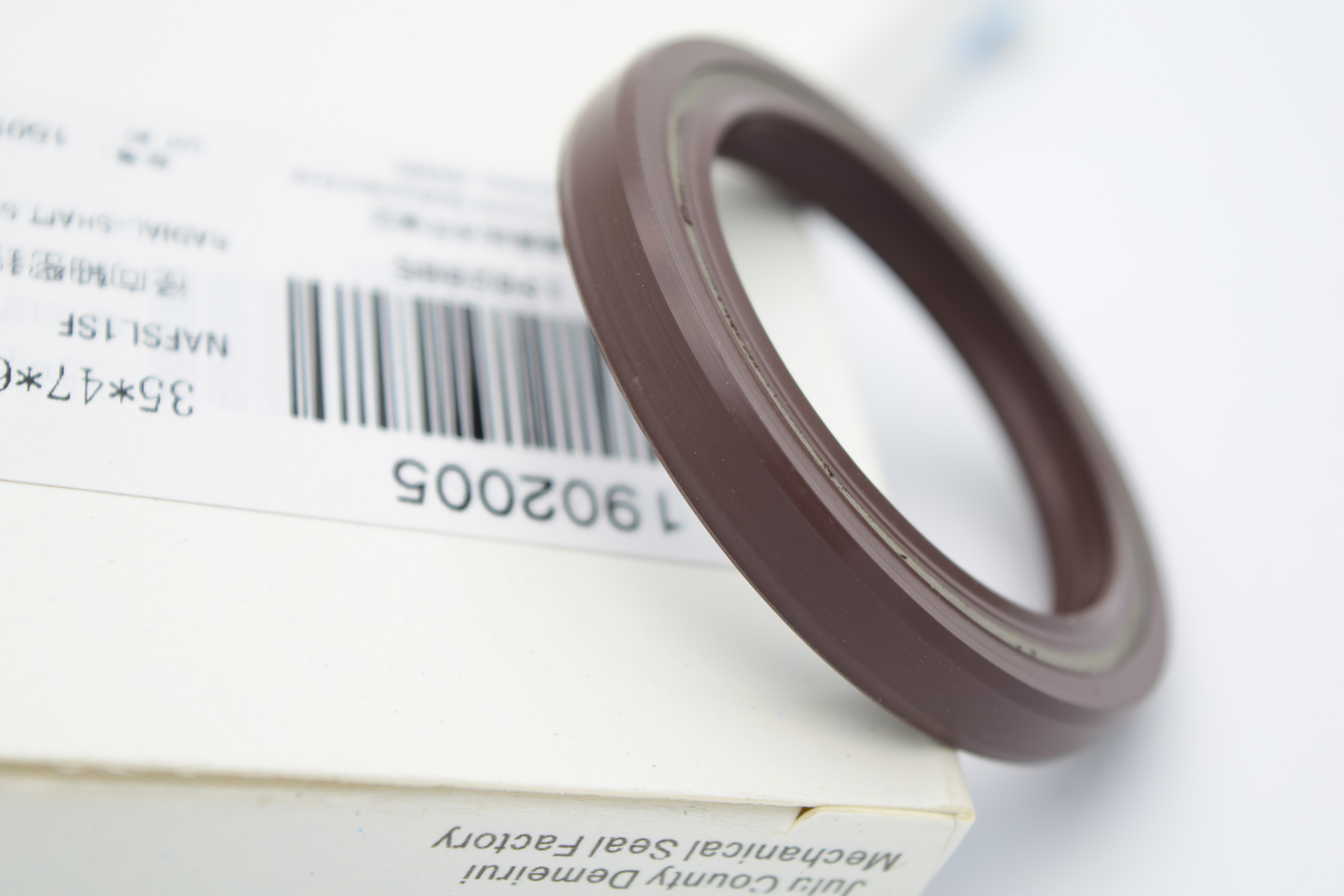 Rotary Shaft Seal 35*47*6 (BAFSL1SF) Viton