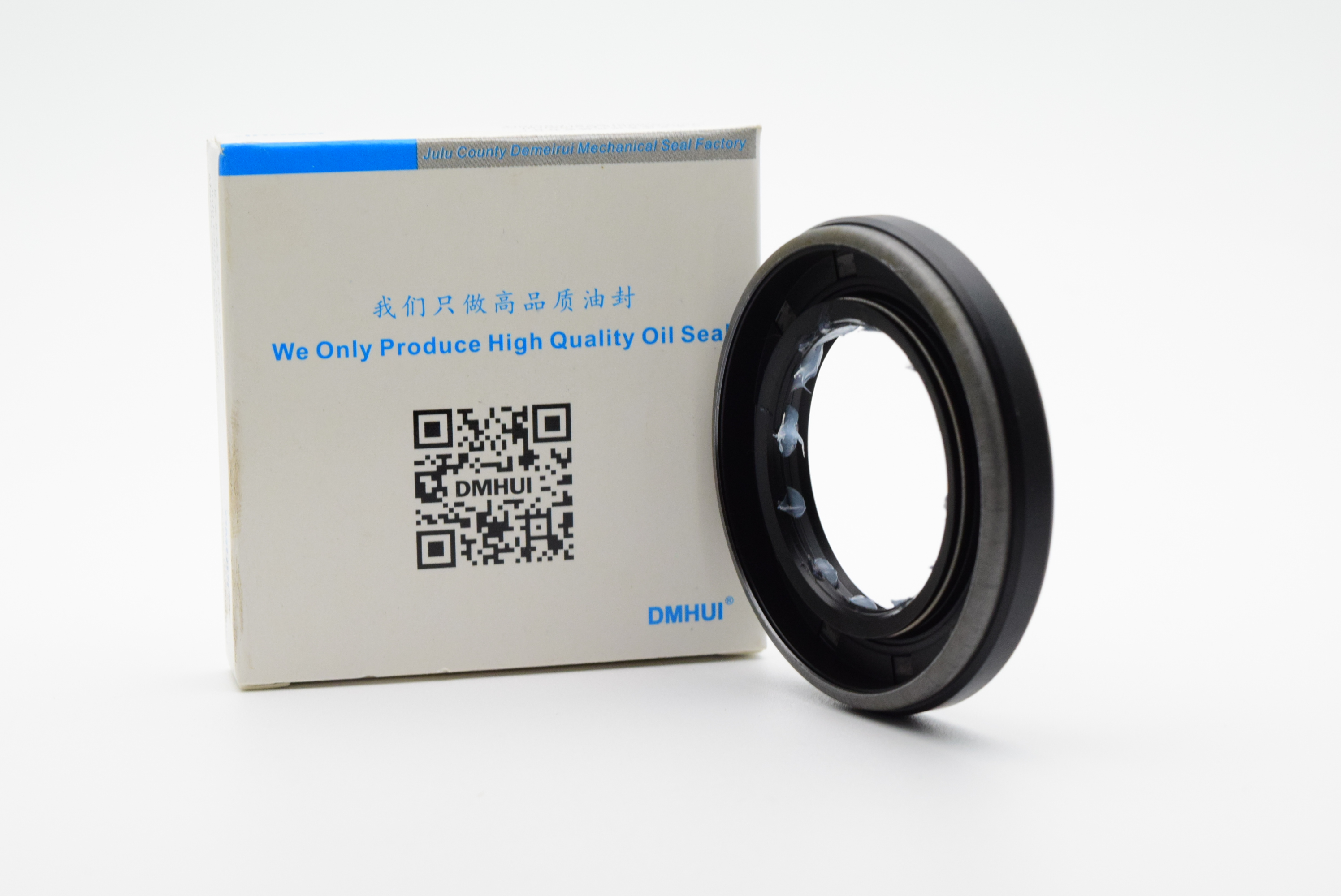 Rotary Shaft Seal 90R042/55 (OEM: UPO449E)