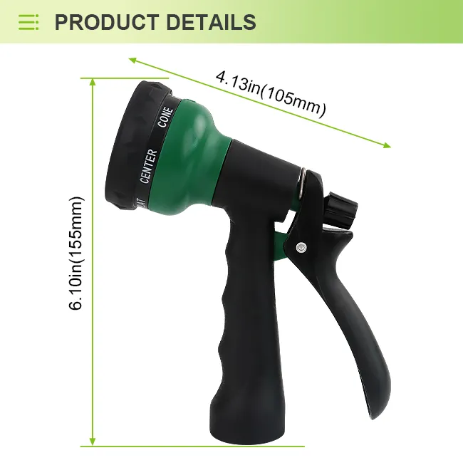 Adjustable Garden Hose Spray Gun Nozzle – 7 Patterns, Heavy Duty Metal Water Sprayer with Ergonomic Grip for Lawn, Car Wash, and Cleaning