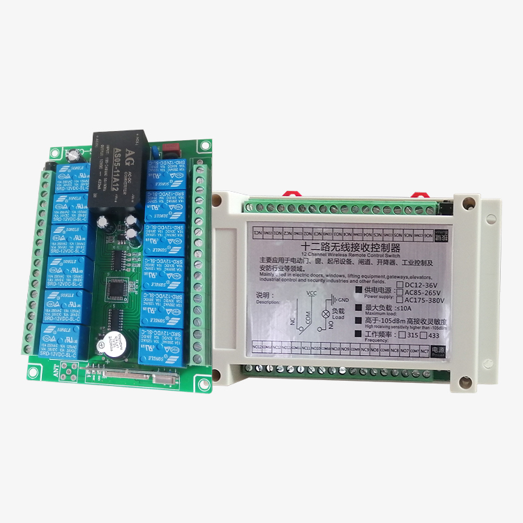 433MHz 12CH Wireless Remote Control Switch 12 Buttons AC 220V 12 Channel Relay RF Switch Transmitter