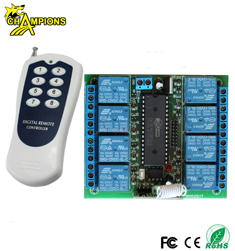 8 channel wireless rf remote control switch 12v remote control fan and light switch AG-C803