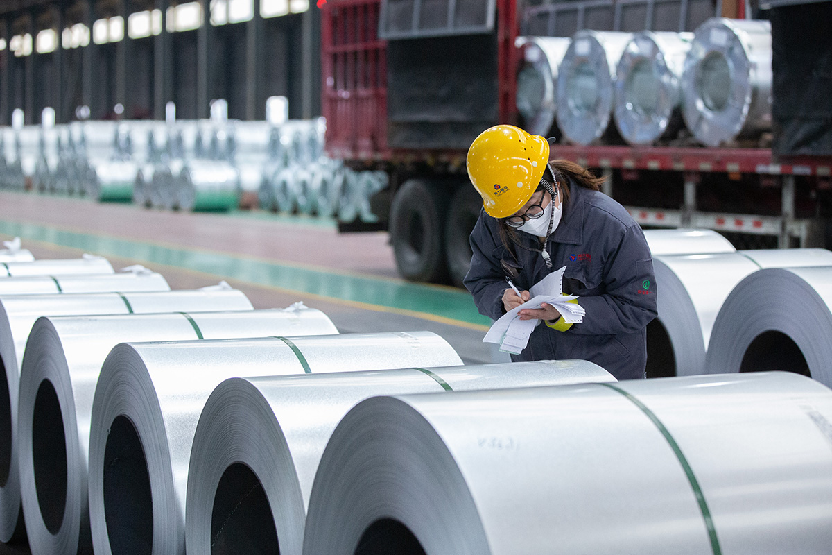 GL STEEL COIL