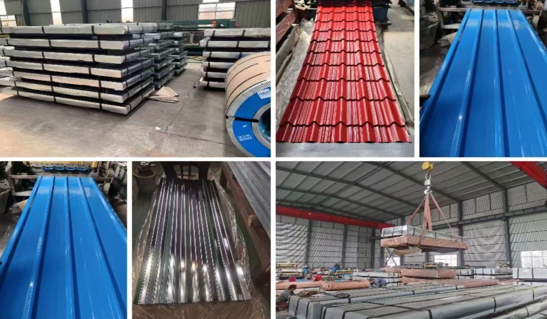 ROOFING STEEL