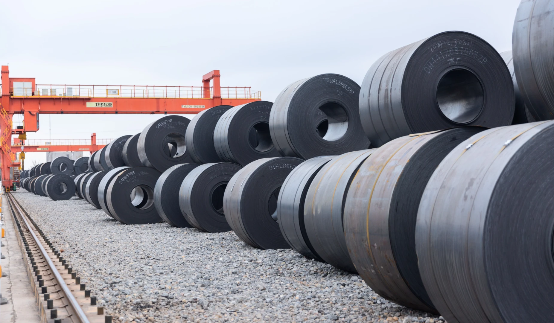 HOT ROLLED STEEL