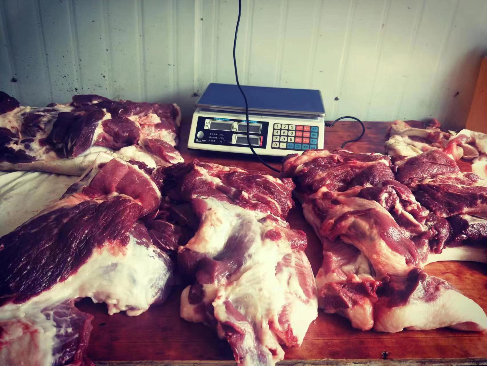 食叶草猪肉