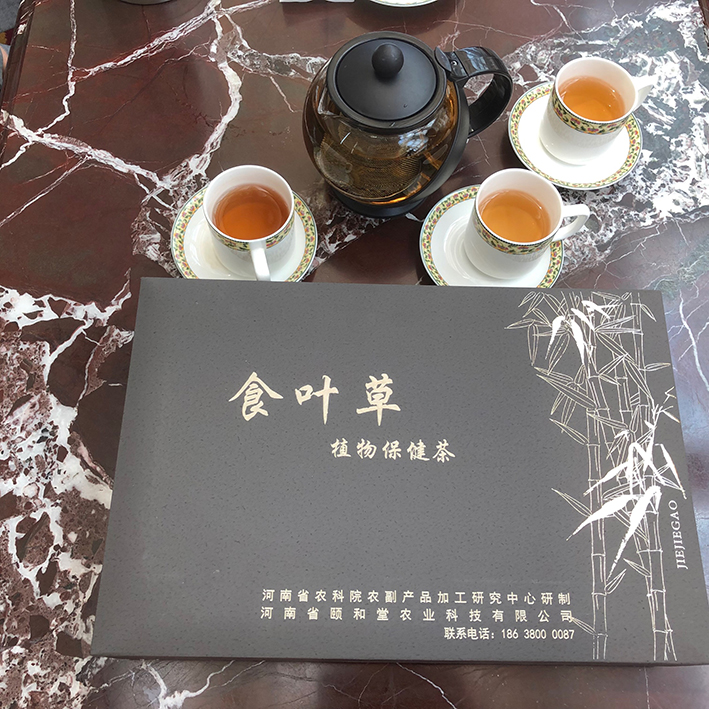 食叶草茶叶