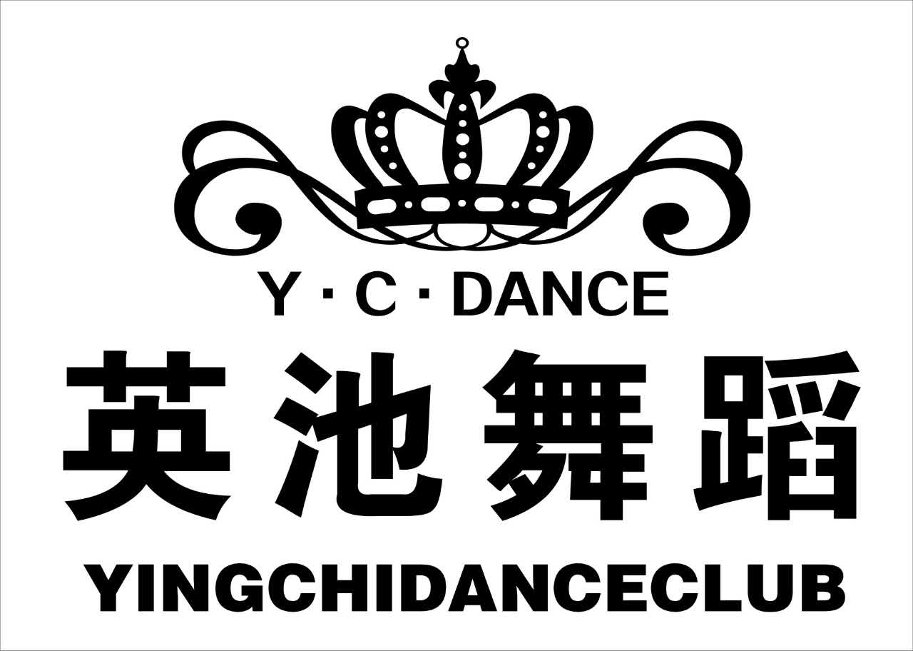 湖北孝感英池舞蹈