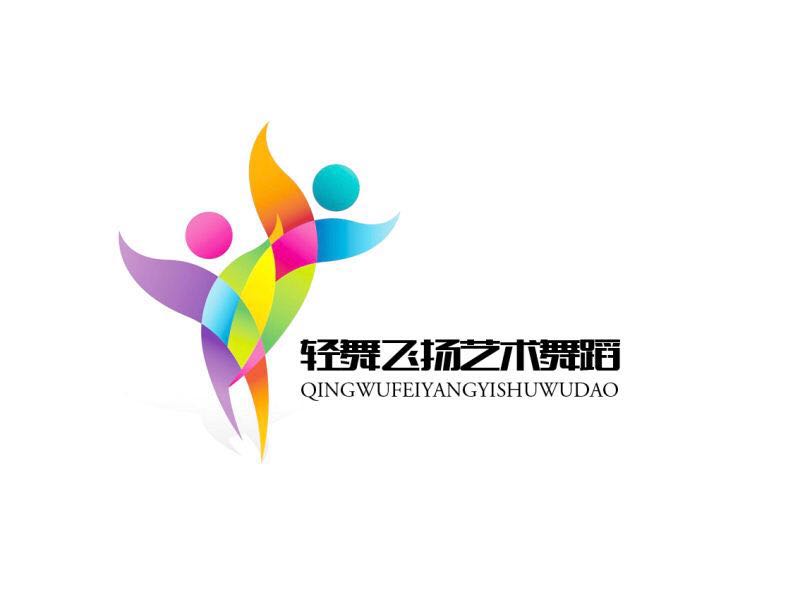 湖北通城轻舞飞扬艺术舞蹈