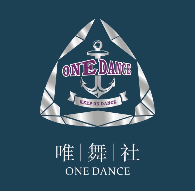 武汉唯舞社