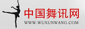 中国舞讯网
