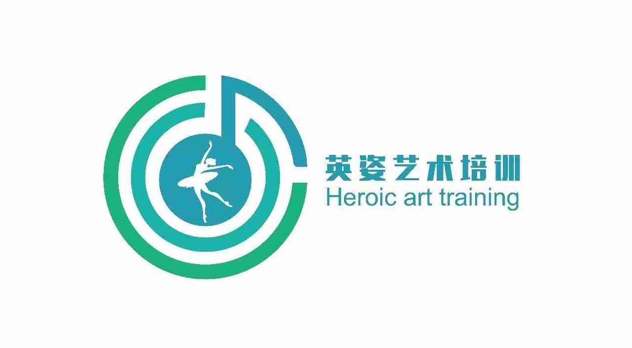英姿艺术培训