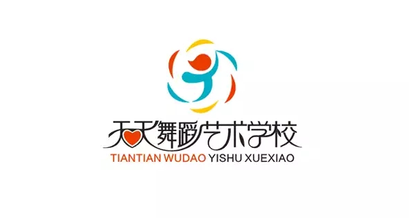 天天舞蹈艺术学校