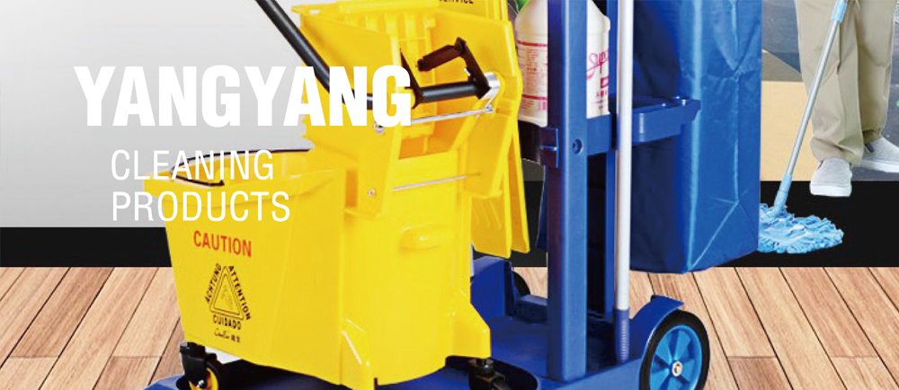 知道这些，采购清洁用品能省下一大笔费用