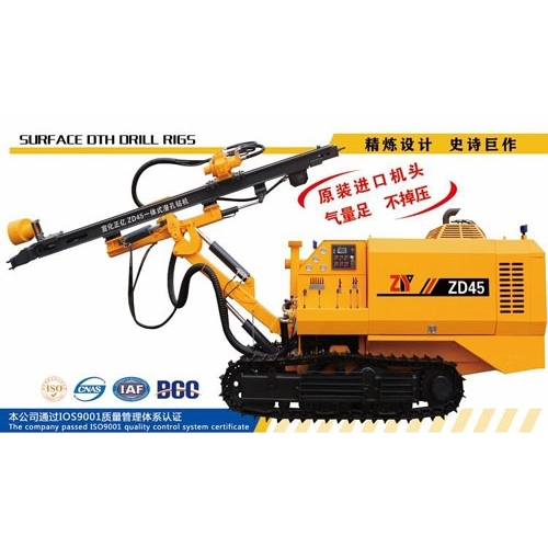 ZD55 Drilling Rigs Introduction