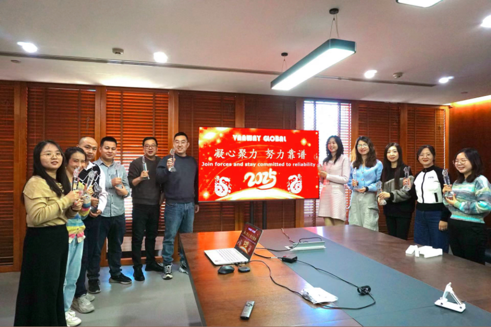 Annual Conference & Corporate Relocation Ceremony