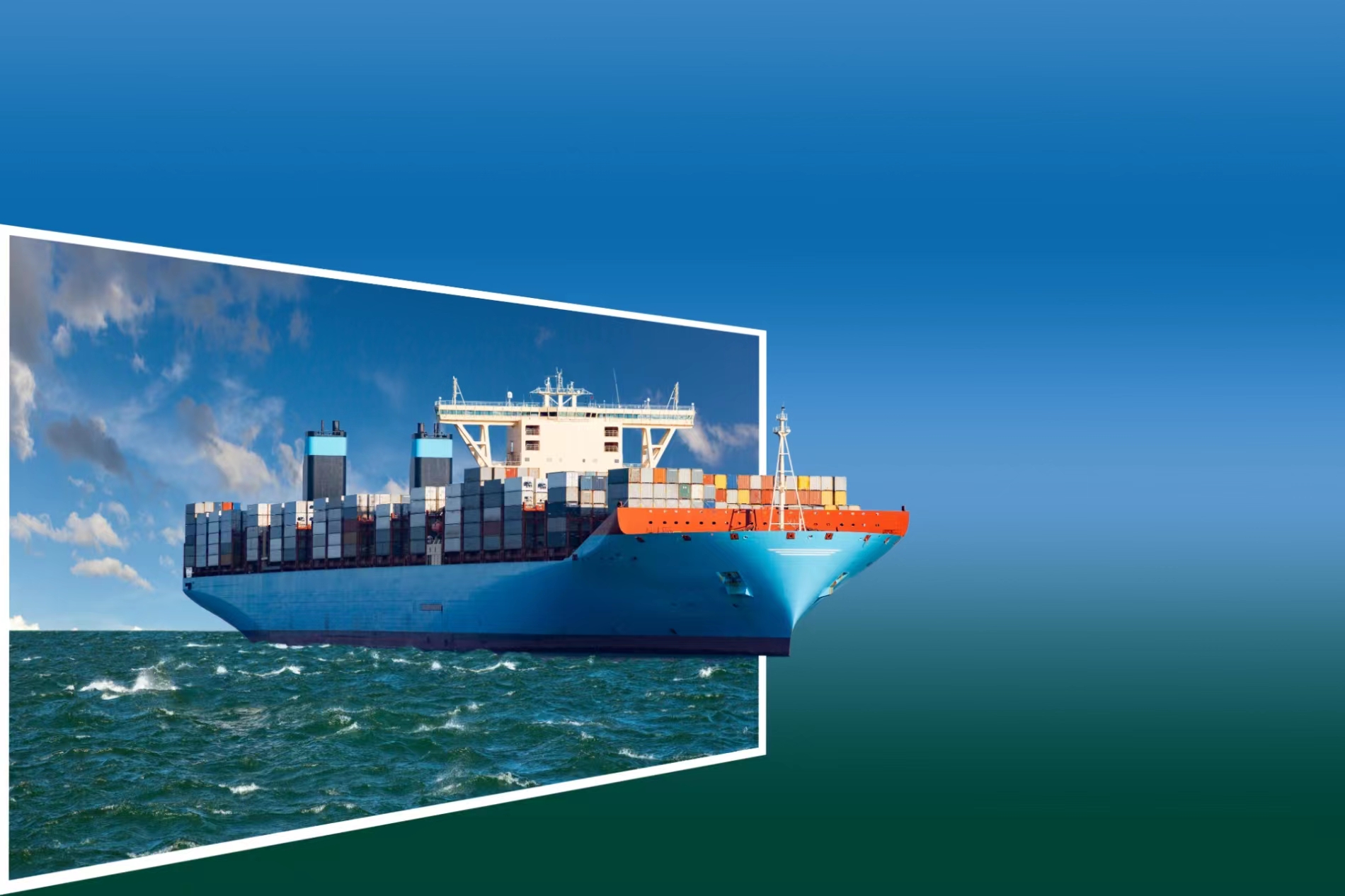 Assistance for Marine Cargo Insurance